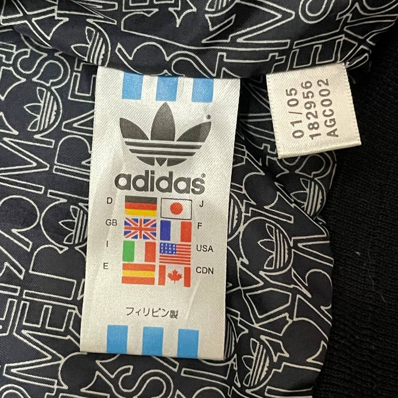 Adidas Vintage Adidas Trefoil Jacket Size US L / EU 52-54 / 3 - 12 Thumbnail