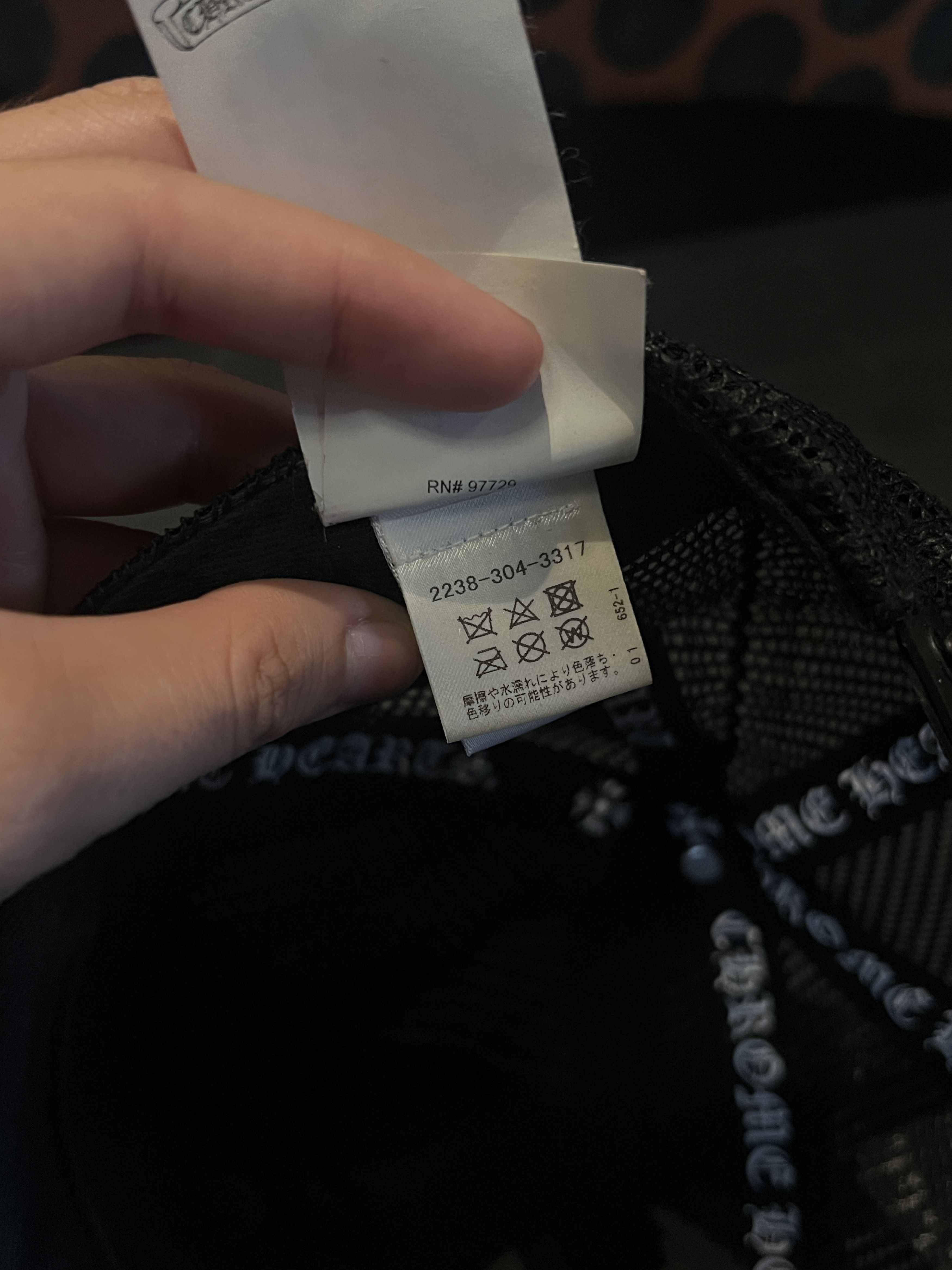 Chrome Hearts CHROME HEARTS CH Corduroy Black/Yellow Trucker Hat Size ONE SIZE - 19 Thumbnail