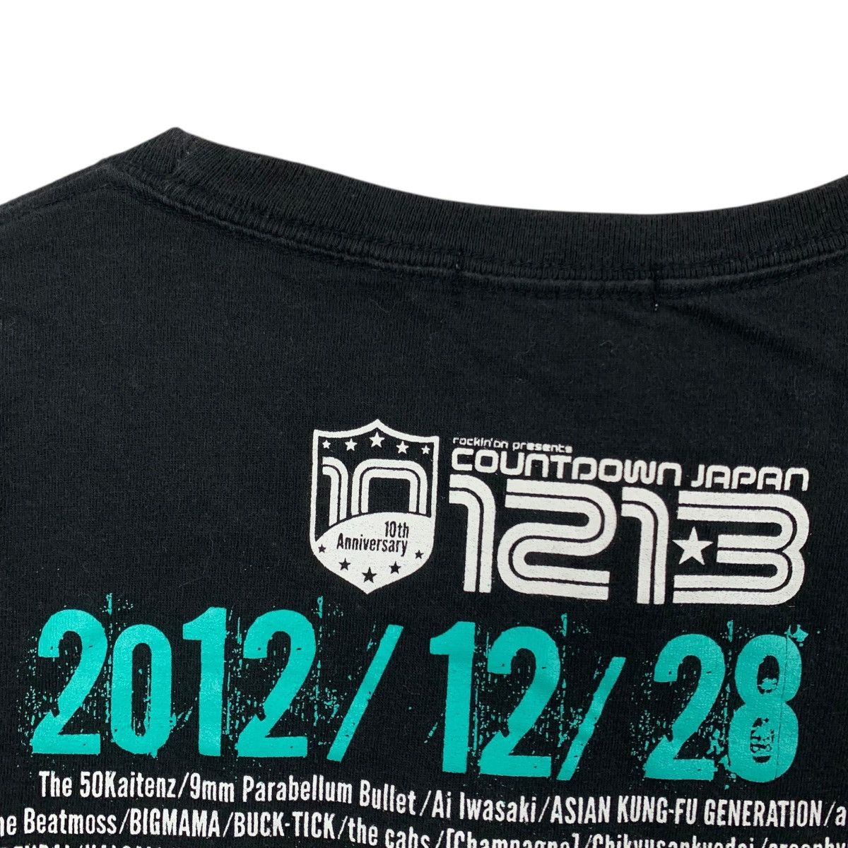 Japanese Brand ROCKIN’ ON Countdown Japan 2012 Makuhari Messe Hall Tshirt Size US XL / EU 56 / 4 - 7 Thumbnail
