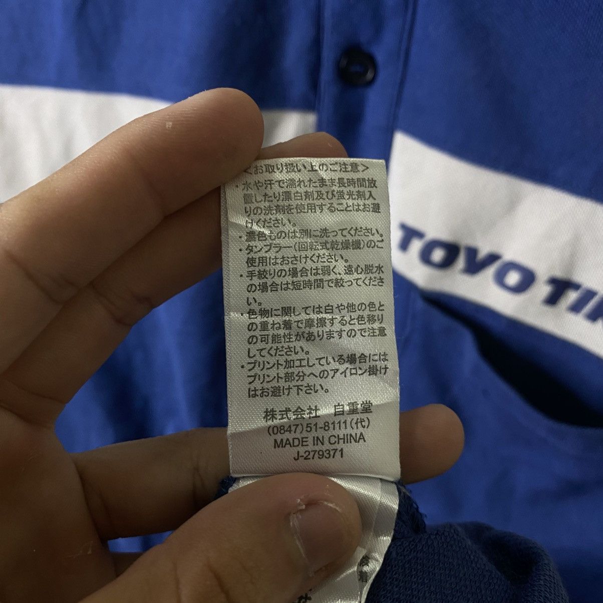 Vintage Y2K Toyo Tires Racing Worker Polo Tee Size US M / EU 48-50 / 2 - 5 Thumbnail