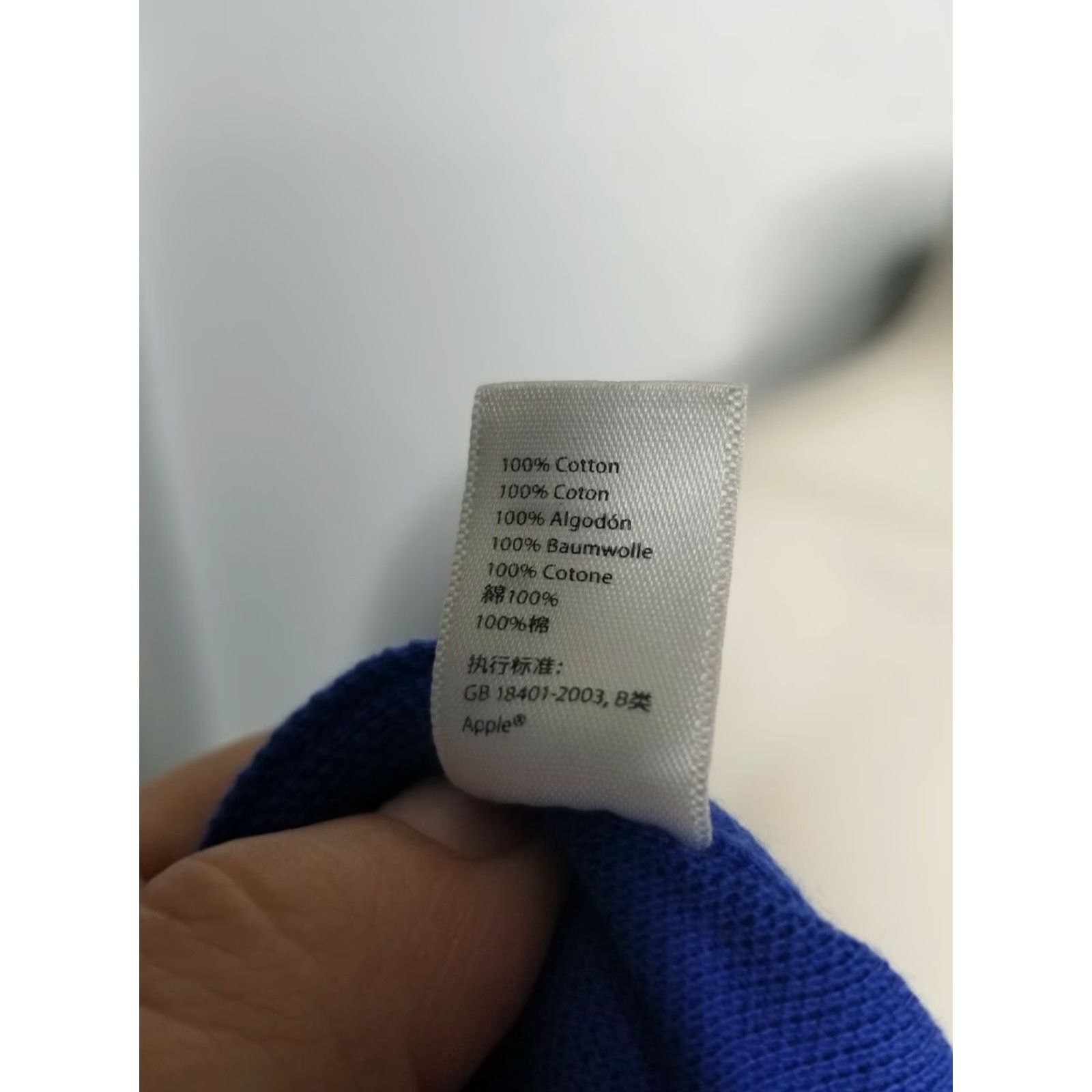 Apple VINTAGE Apple Store Employee T Shirt Main Selling Point Blue Embroidered Graphic Unisex M 21" Pit to Pit Mens Size US M / EU 48-50 / 2 - 5 Thumbnail