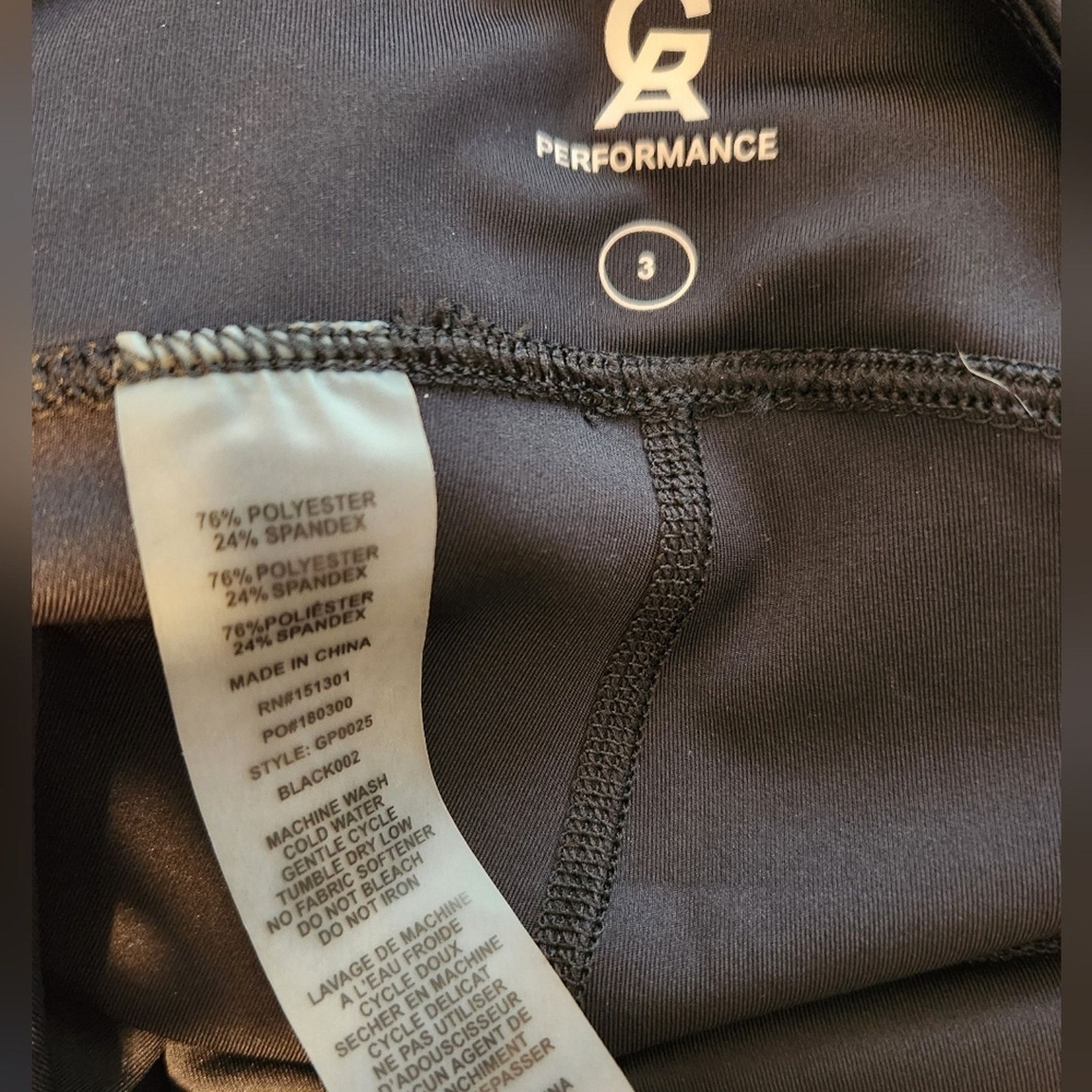 Good American NWT Good American High Rise Leggings Size 3 or Large Size 32" / US 10 / IT 46 - 8 Thumbnail