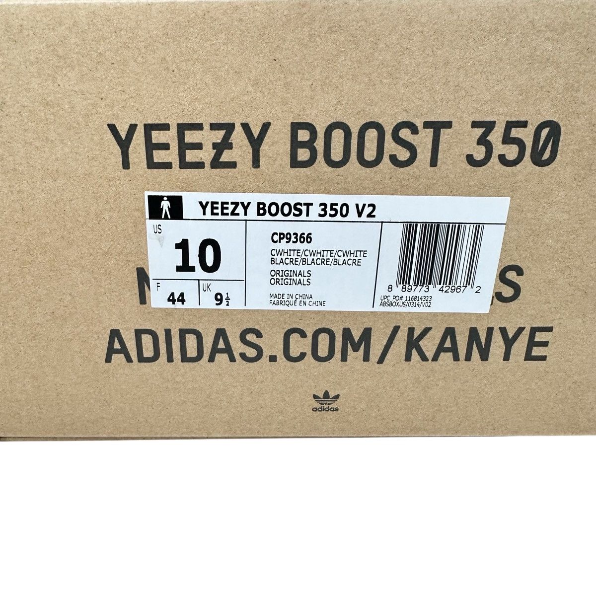 Adidas Adidas Yeezy Boost 350 V2 CP366 Cream White Mens Size 10 Size US 10 / EU 43 - 10 Thumbnail