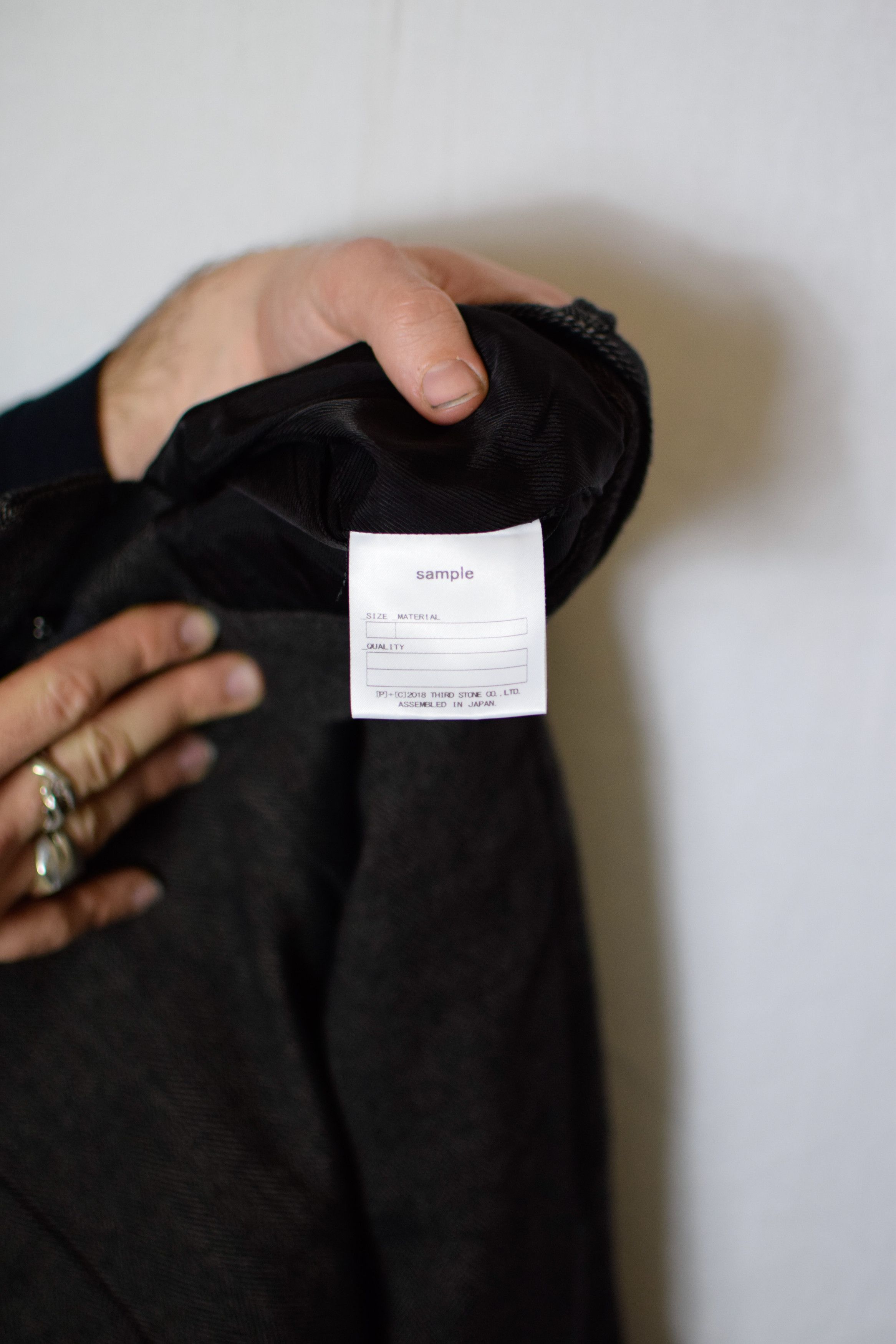 Julius PS19 Herringbone Pants - 647PAM3