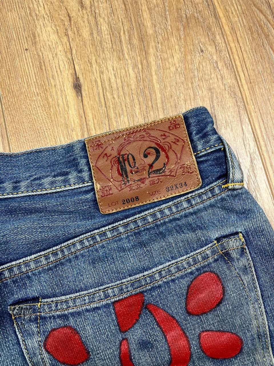 Evisu 00’s EVISU JAPAN RARE HANDPAINTED BAGGY JEANS DENIM Y2K Size US 32 / EU 48 - 6 Thumbnail