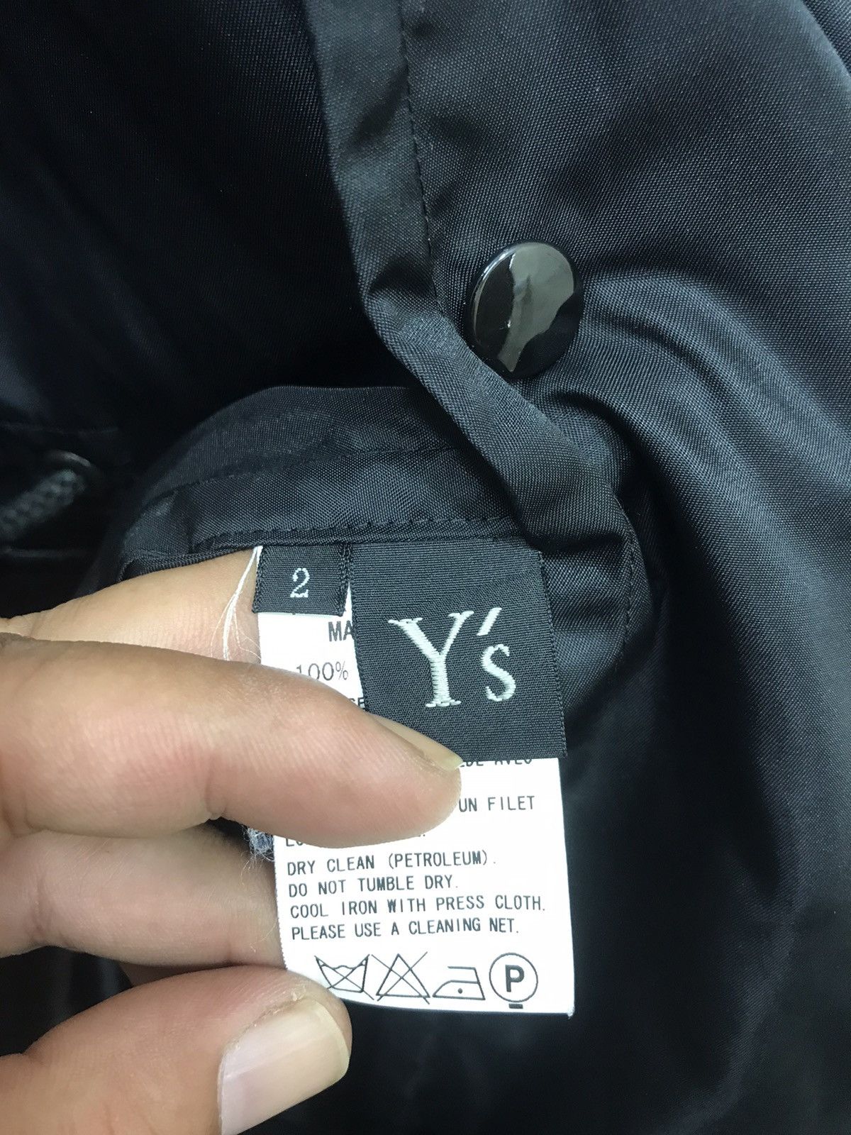 Yohji Yamamoto 💥ARCHIVAL💥RARE YOHJI YAMAMOTO NYLON OVERSIZE COAT R1 Size US M / EU 48-50 / 2 - 4 Thumbnail