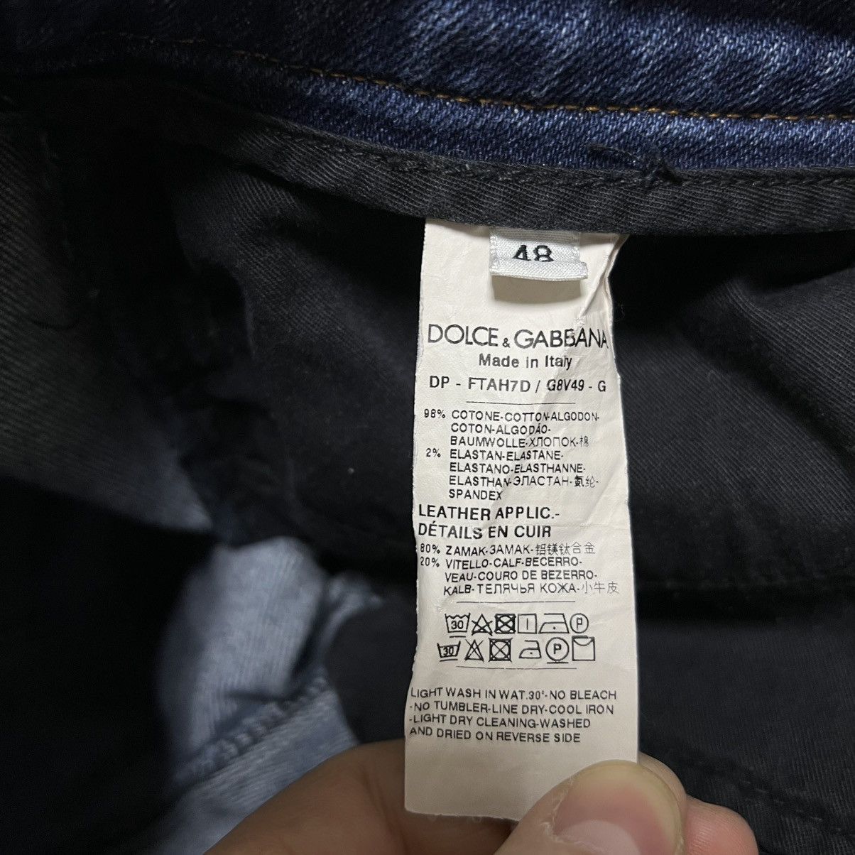 Dolce & Gabbana Dolce & Gabbana Slim Jeans Pretty Distressed Woman’s Size 48 Size 34" / US 12 / IT 48 - 18 Thumbnail