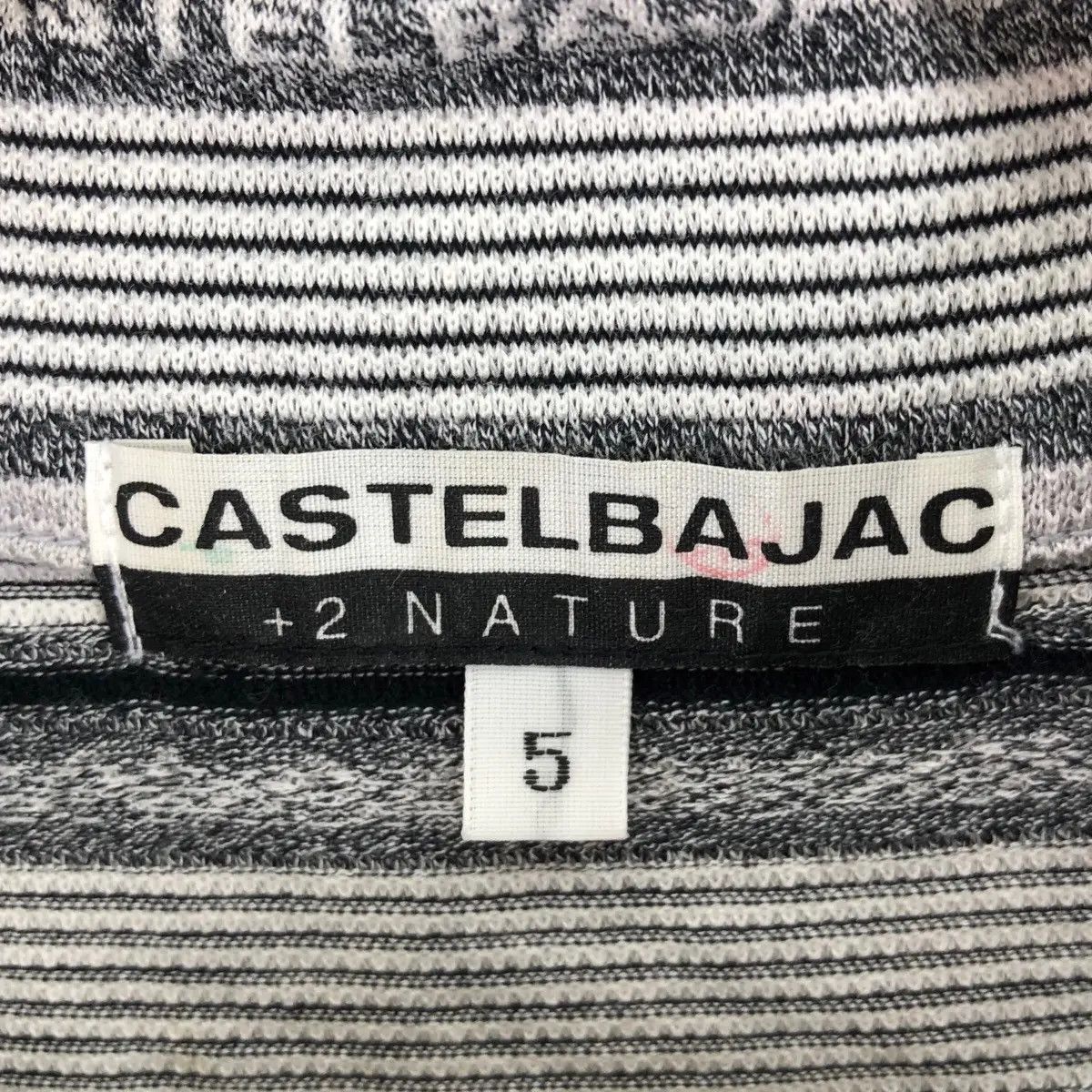 Jean Charles De Castelbajac Vtg 90’ CASTELBAJAC 2 NATURE Oversized Monogram Tee Shirt Size XXL / US 16-18 / IT 52-54 - 5 Thumbnail