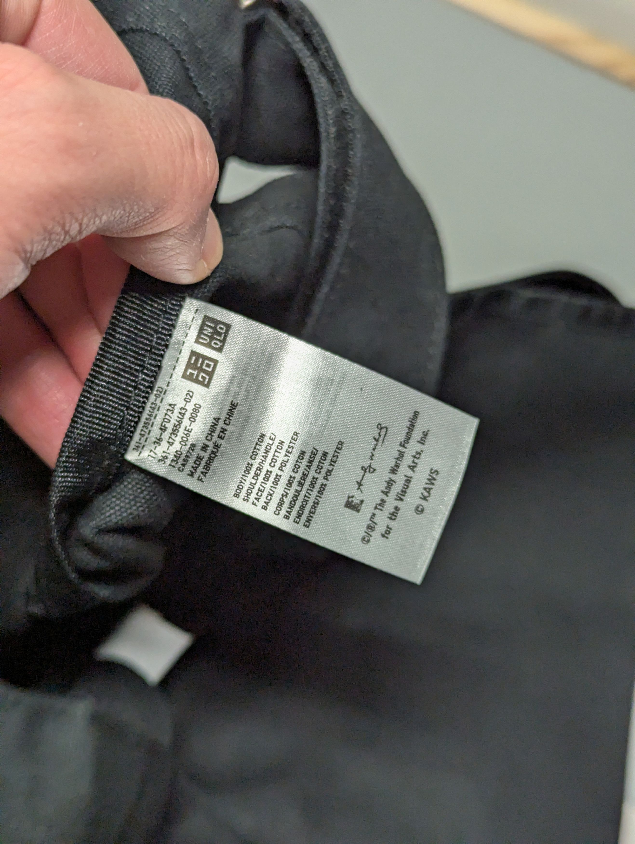 Andy Warhol × Kaws × Uniqlo BNWT RARE KAWS + WARHOL x UNIQLO 2WAY Newspaper Bag Black Size ONE SIZE - 8 Thumbnail