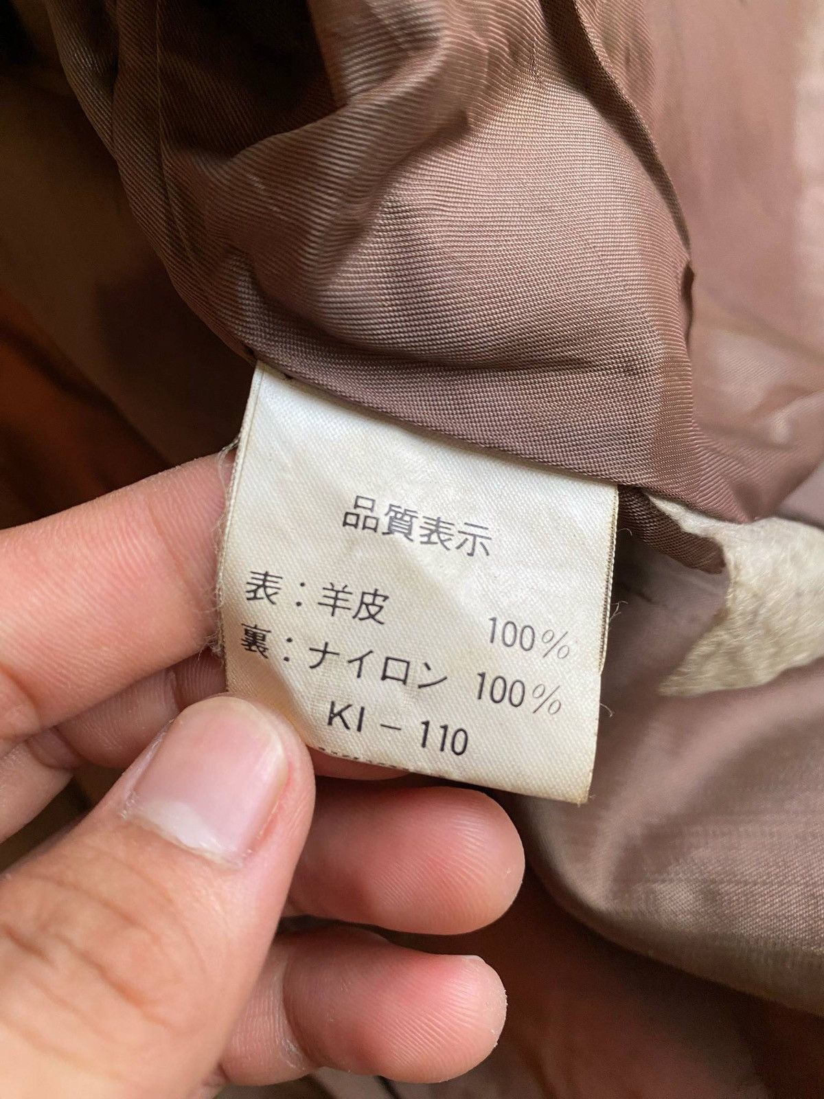 Japanese Brand × Vintage VINTAGE HOUSTON JAPAN IS 674 MS FLIGHT JACKET Size US S / EU 44-46 / 1 - 14 Thumbnail