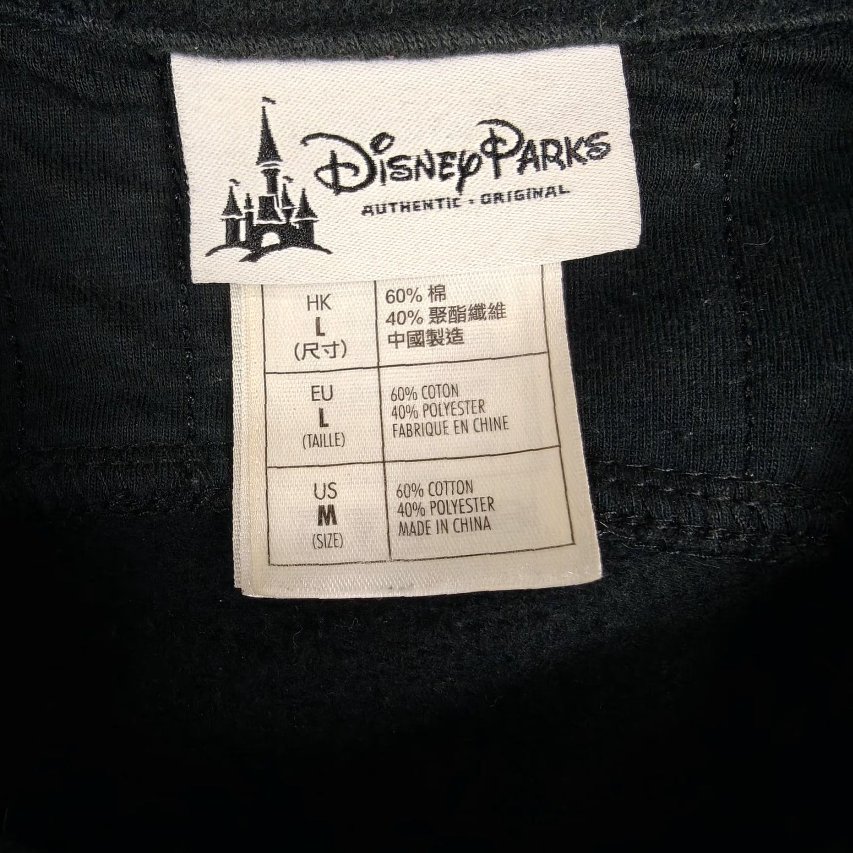 Disney Disney Parks Jacket Womens Medium Black Mickey Mouse Moto Zip Rhinestone Back Jacket Size M / US 6-8 / IT 42-44 - 4 Thumbnail