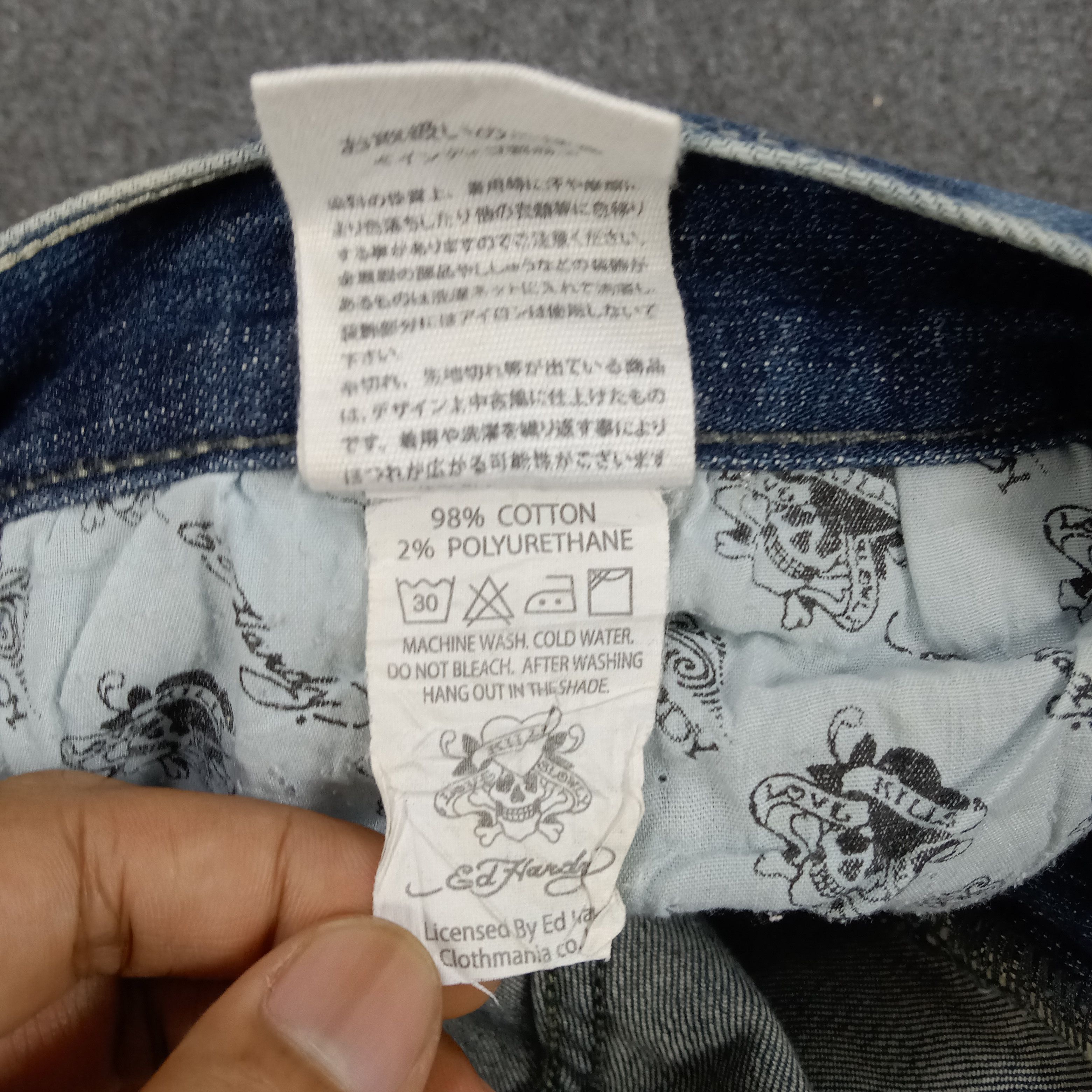 Christian Audigier × Ed Hardy × Vintage Ed Hardy by Christian Audiger Embroidery Logo Jeans Size US 35 - 16 Thumbnail