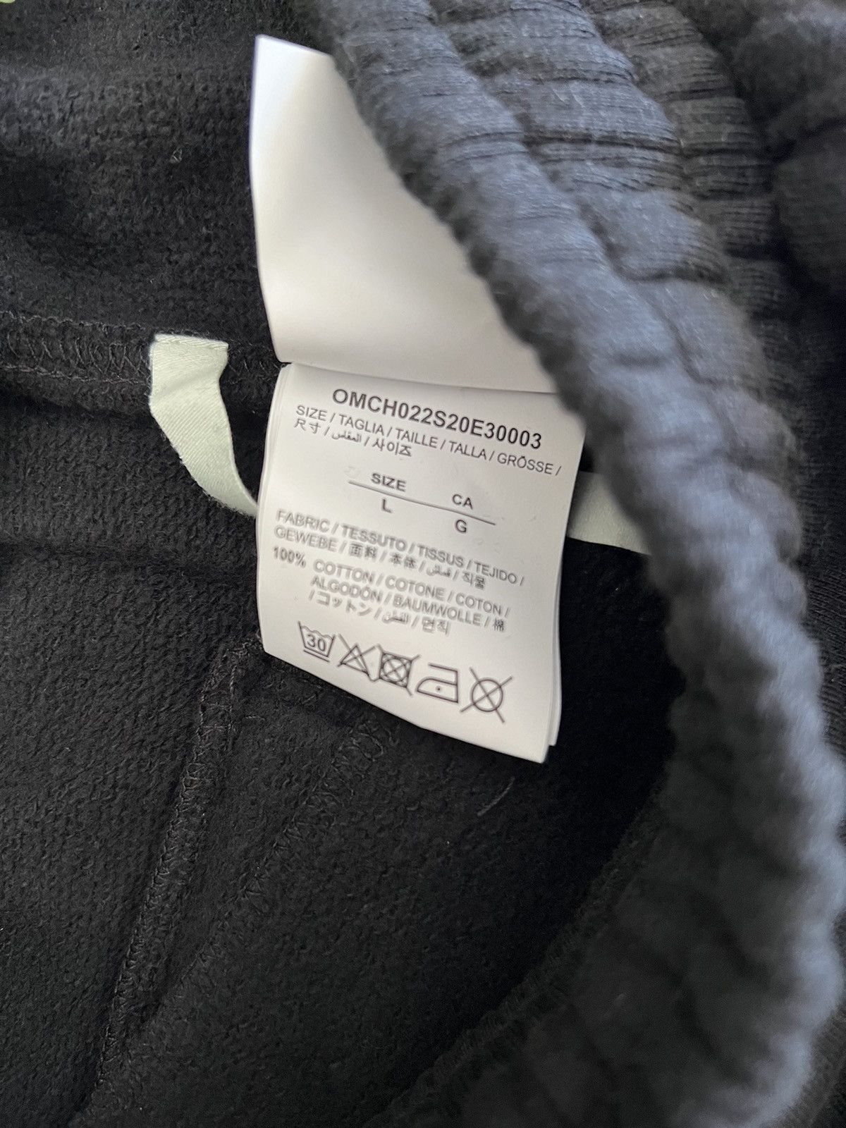 Off-White Off-White ‘Cabin Baggage’ Sweatpants Size US 31 - 7 Thumbnail