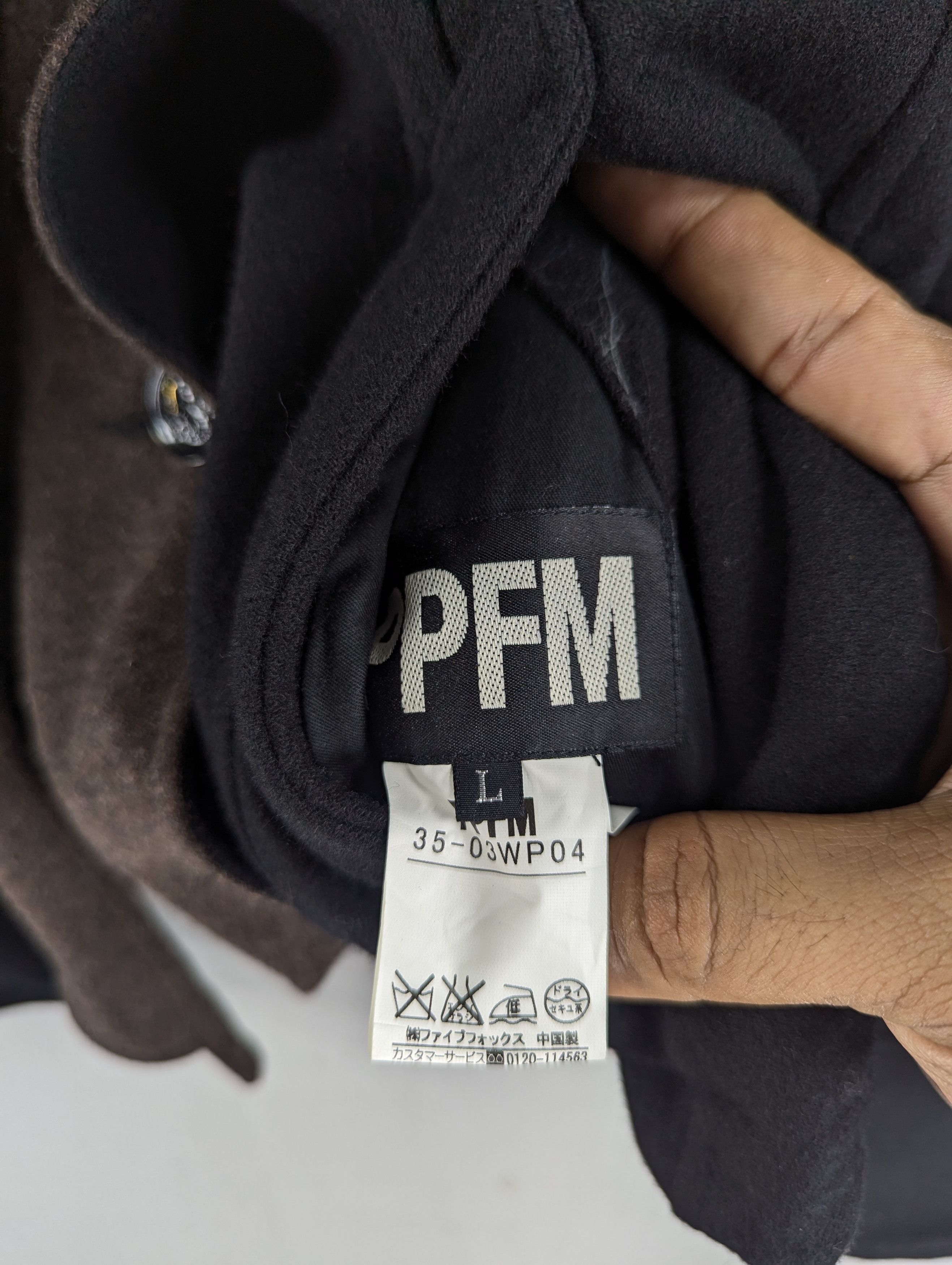 PPFM PPFM Double Collar Reversible Wool Hooded Jacket Size US L / EU 52-54 / 3 - 9 Thumbnail