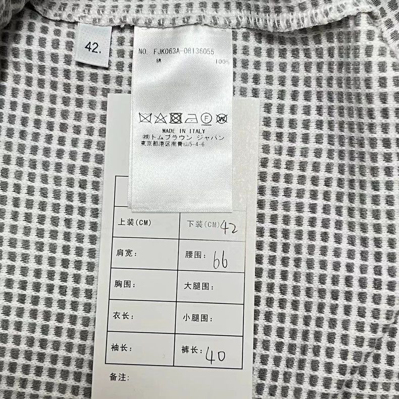 Thom Browne Thom Browne Gray waffle stripe half length dress Size 27" / US 4 / IT 40 - 5 Thumbnail