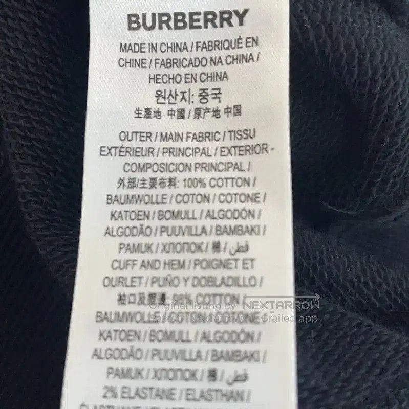 Burberry Burberry Black Cotton Women's Hoodie. Size XXS / US 00 / IT 34 - 3 Thumbnail