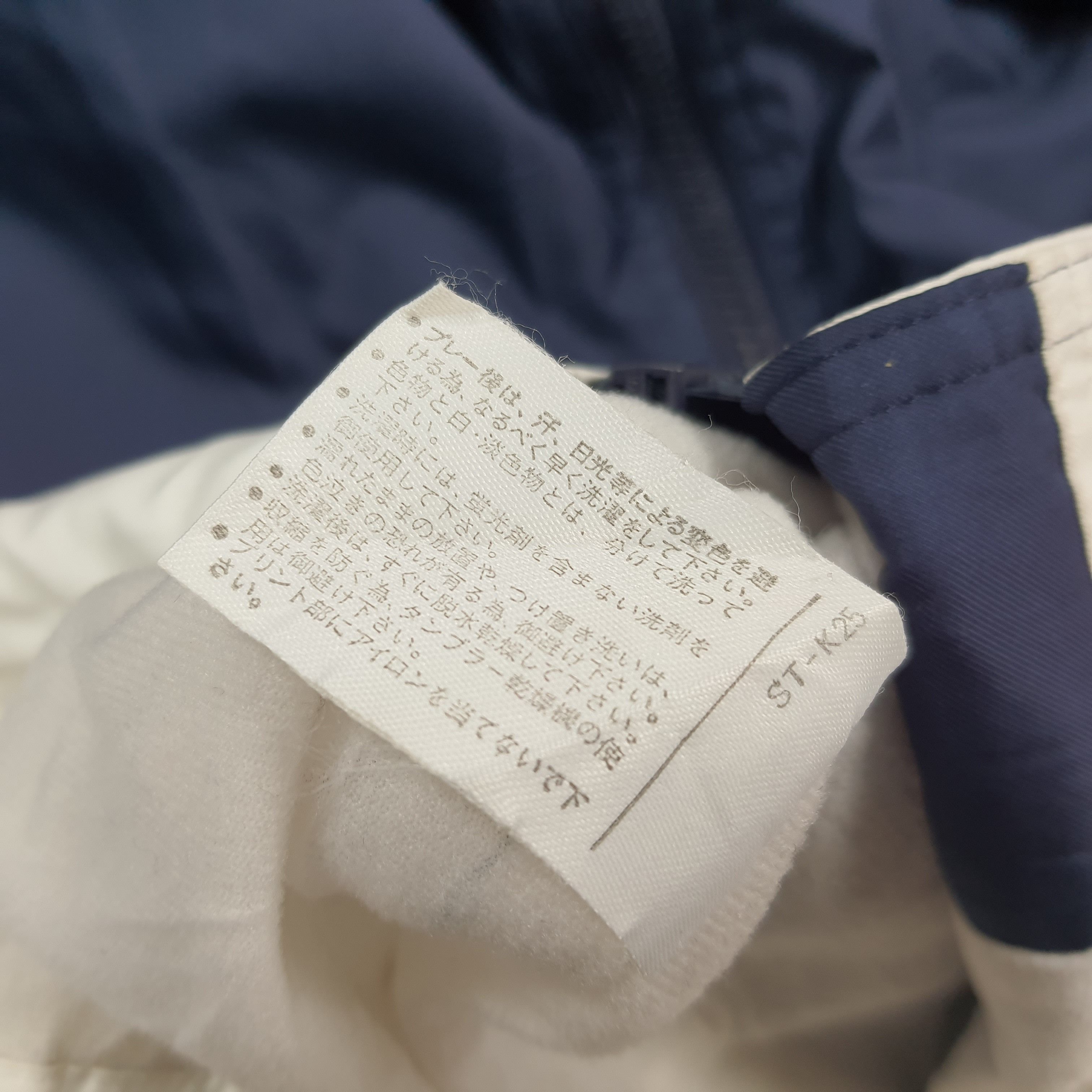 Sergio Tacchini Vintage Sergio Tacchini Navy Full Zip Jacket C302N20 Size US XL / EU 56 / 4 - 8 Thumbnail