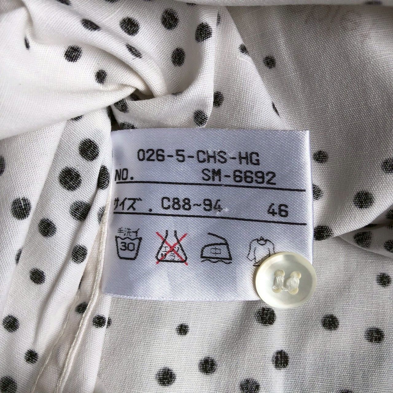 Jean Paul Gaultier Vintage Jean Paul Gaultier Dot Shirt Size US M / EU 48-50 / 2 - 7 Thumbnail