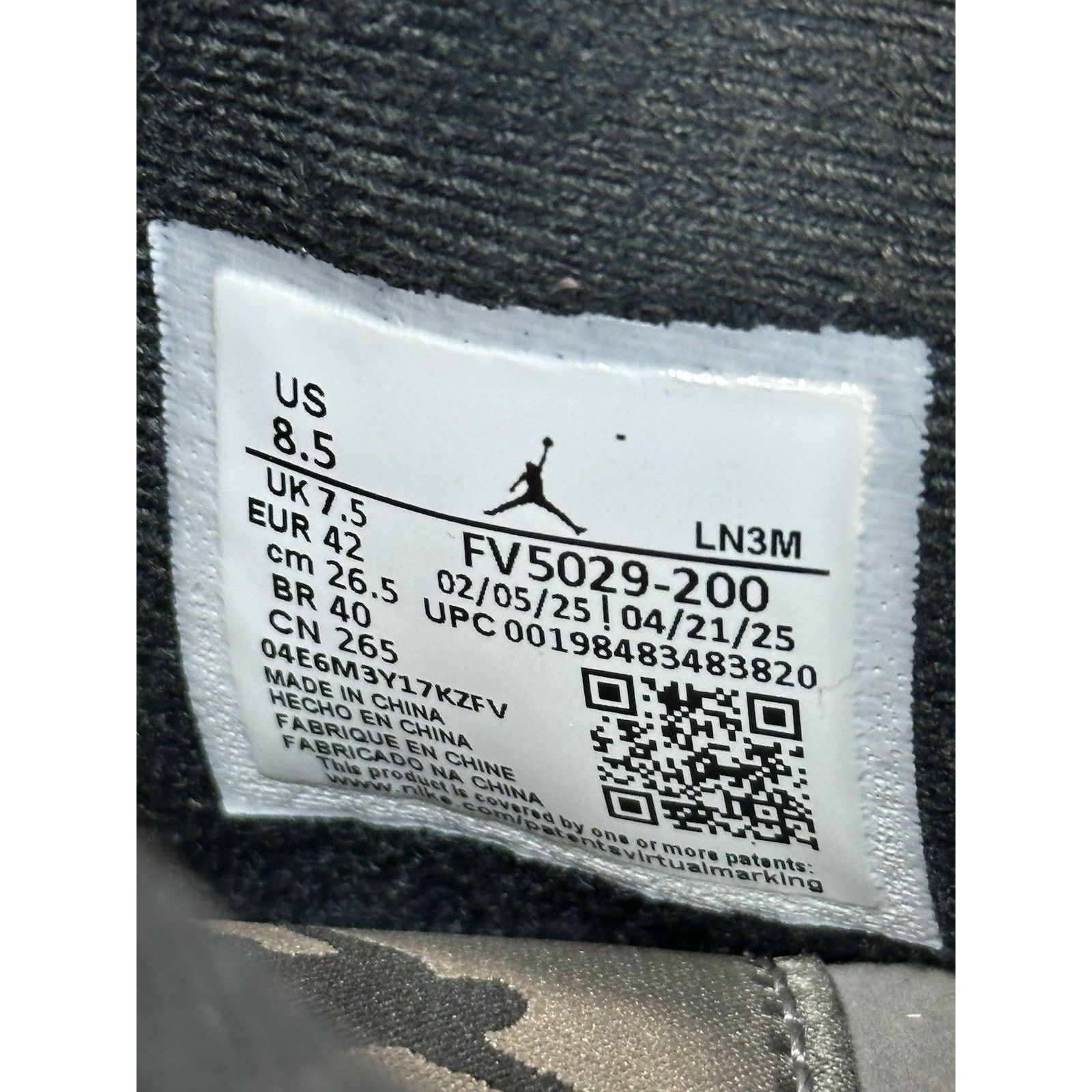Jordan Brand Air Jordan 4 Retro Cave Stone - Size 8.5 Size US 8.5 / EU 41-42 - 7 Thumbnail