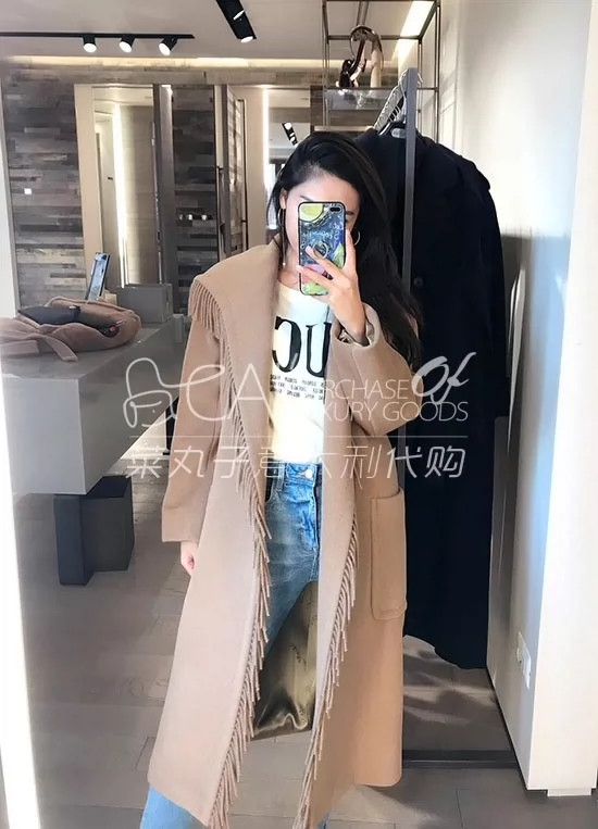 Max Mara Max Mara Main line white label fringed lapel lace-up camel Size S / US 4 / IT 40 - 1 Thumbnail