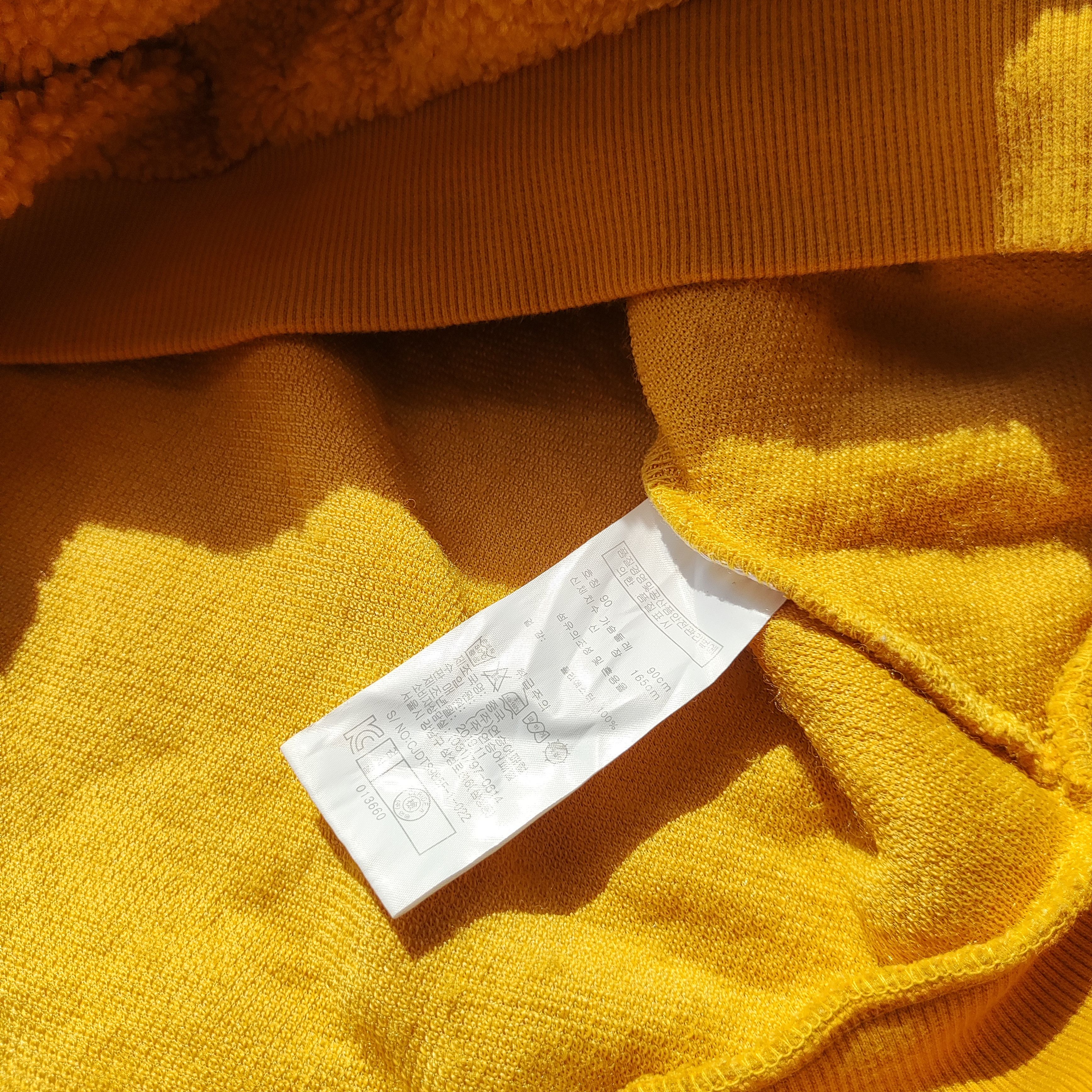 Jean-Michel Basquiat JMB x CLRIDE.n Yellow Sherpa Pullover Hoodie The Crown Logo Size US S / EU 44-46 / 1 - 7 Thumbnail