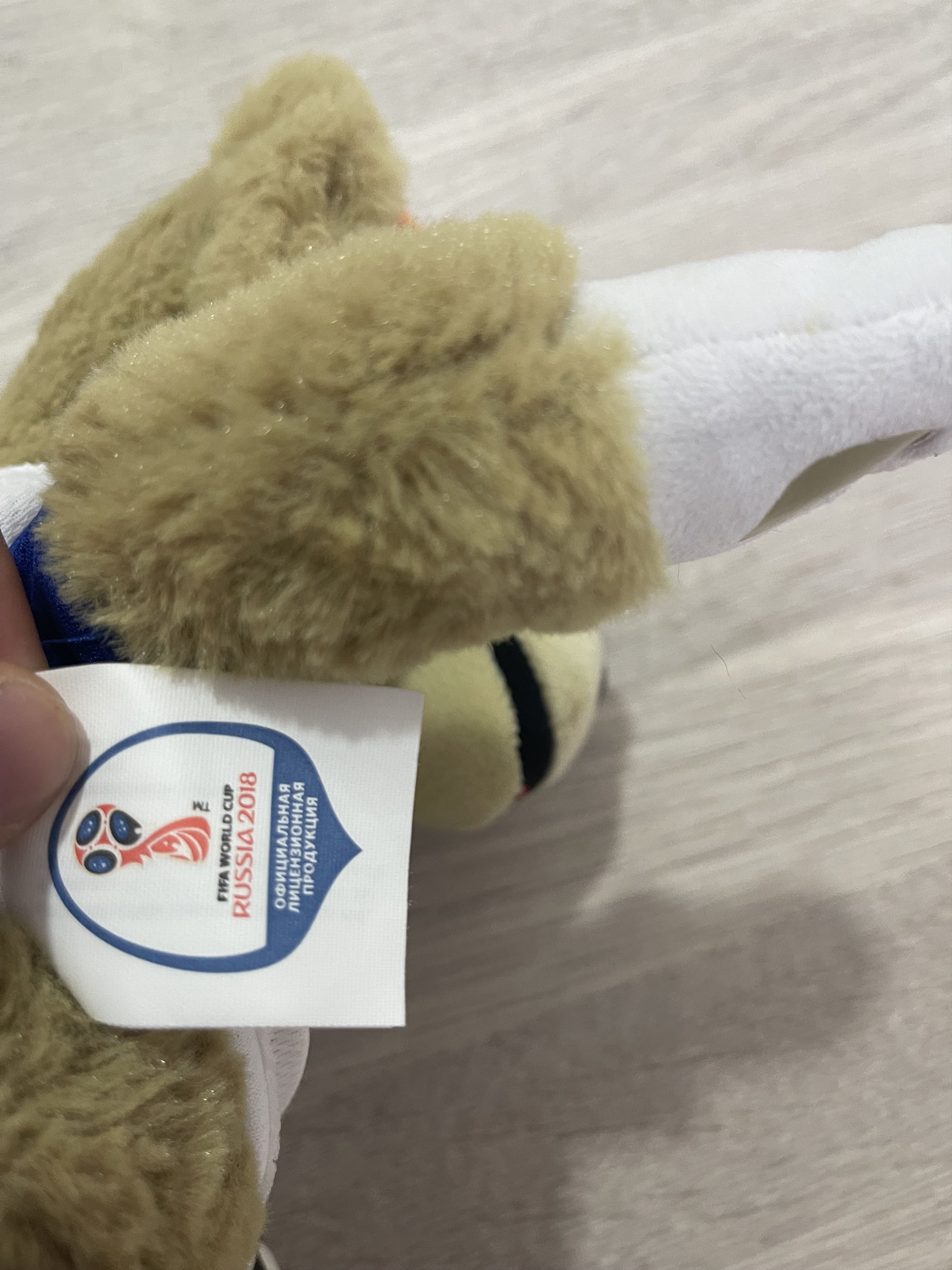 Other FIFA World Cup 2018 Russia Wolf Plush Toy Size ONE SIZE - 2 Thumbnail