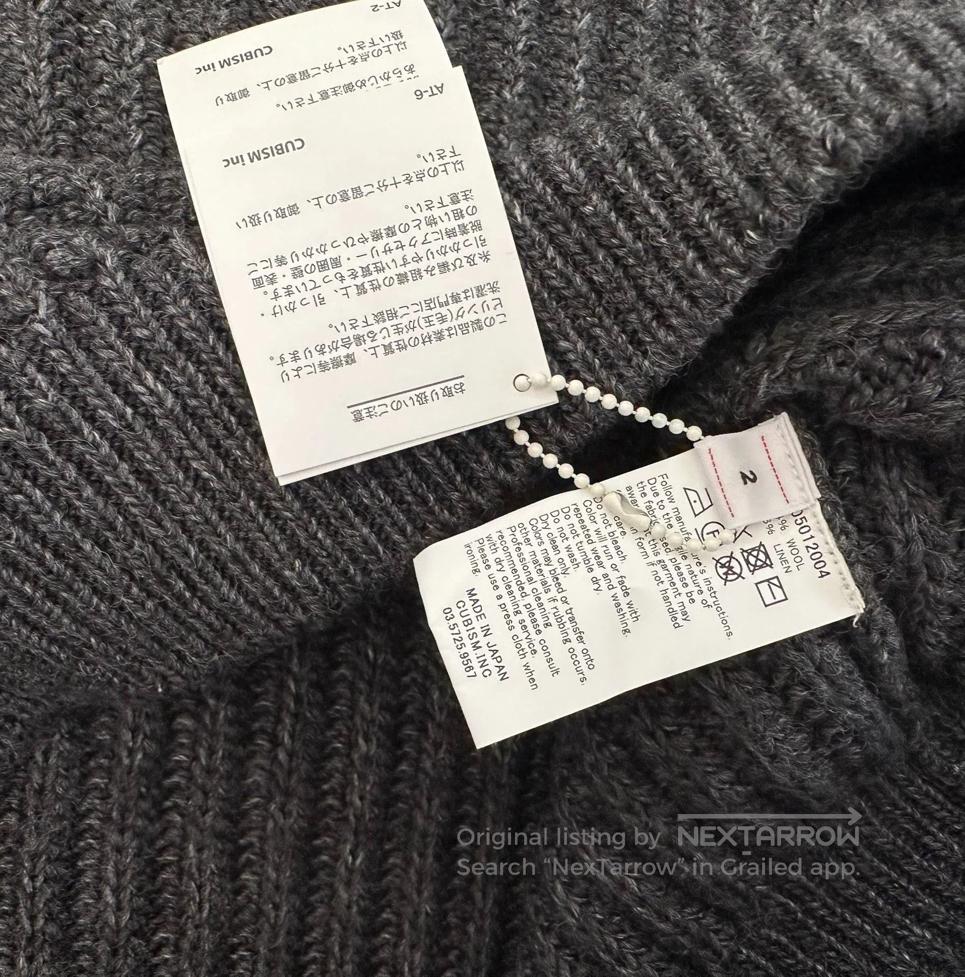 Visvim visvim amplus turtleneck knit sweater in charcoal. Size US M / EU 48-50 / 2 - 3 Thumbnail