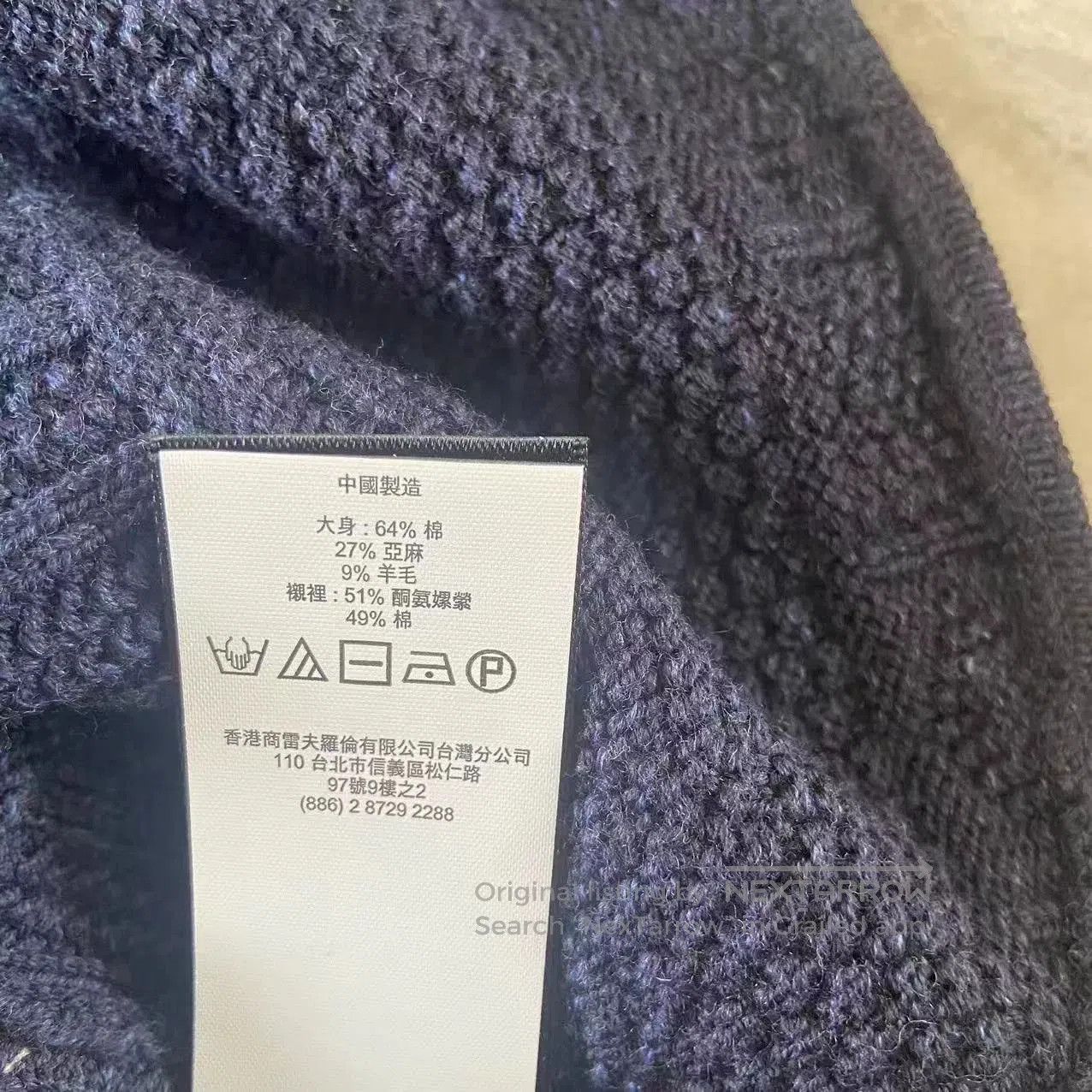 Polo Ralph Lauren Ralph Lauren Women's Dark Blue Knit Cardigan. Size S / US 4 / IT 40 - 8 Thumbnail