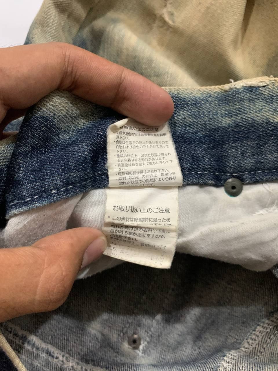 In The Attic Vintage 2000s In The Attic Homme Bleach Jeans Size US 33 - 5 Thumbnail