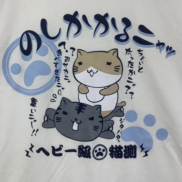 Vintage NECOBUCHI SAN LINE Character Cat Fight Tee Shirt Size L / US 10 / IT 46 - 3 Thumbnail