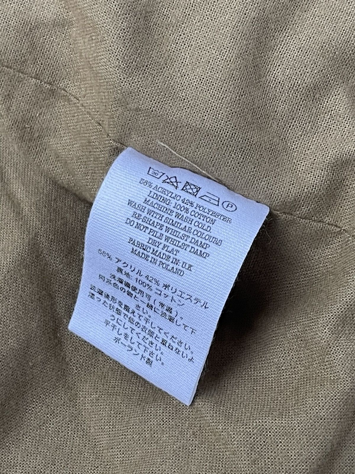 YMC !DS! SS23 YMC Labour Chore Rust Work Jacket Size US L / EU 52-54 / 3 - 22 Thumbnail