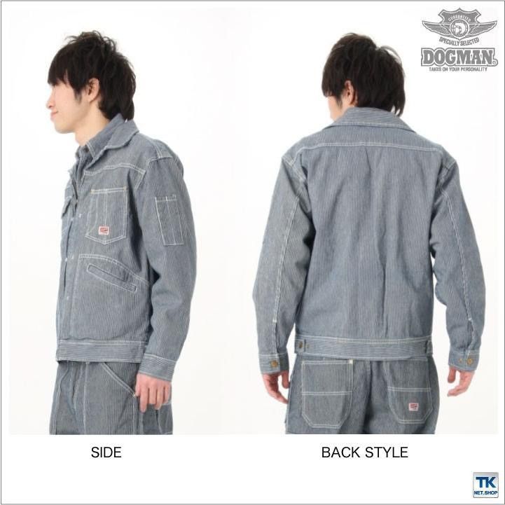 Japanese Brand 🔥Vintage Dogman Hickory Stripe Distressed Denim Work Jacket Size US L / EU 52-54 / 3 - 9 Thumbnail