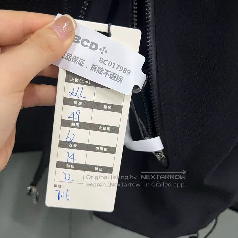 Hermes Hermes Black two-in-one hooded jacket Size US XXL / EU 58 / 5 - 5 Thumbnail