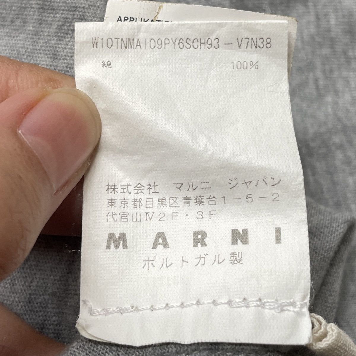 Marni × Vintage Vintage Brand Marni T-shirt 2000s Size US L / EU 52-54 / 3 - 13 Thumbnail
