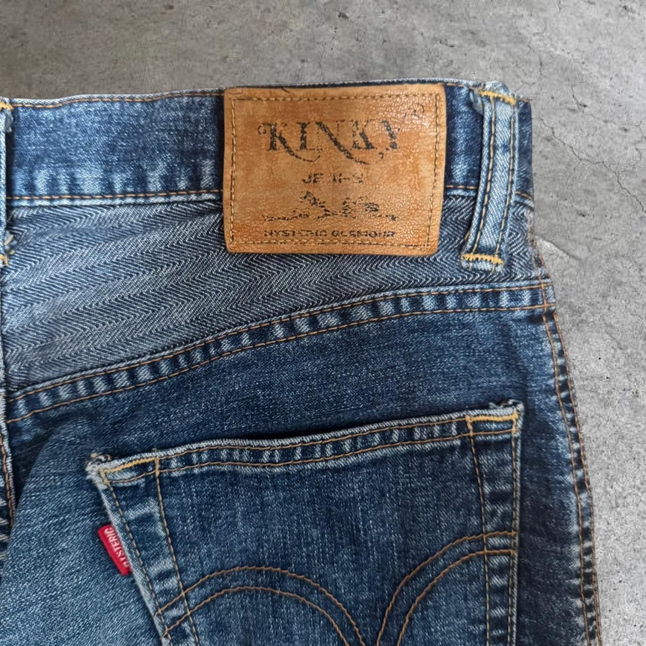 Hysteric Glamour Hysteric Glamour hagi denim Size 36" / US 14 / IT 50 - 5 Thumbnail