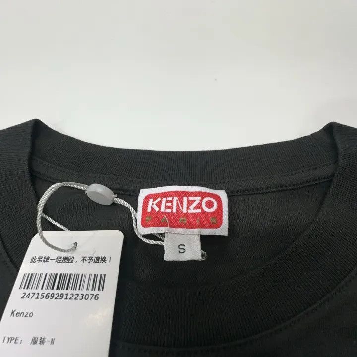 Kenzo Kenzo Tiger Academy Black Graphic T-shirt -2507 Size S / US 4 / IT 40 - 4 Thumbnail