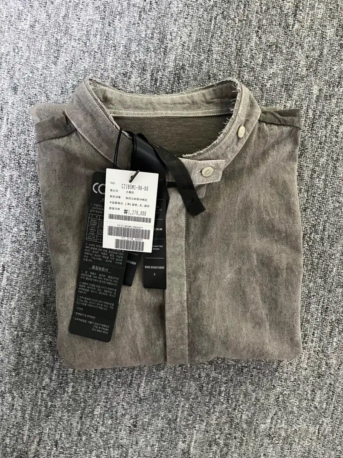 Boris Bidjan Saberi Boris Bidjan Saberi Grey Shirt Size US M / EU 48-50 / 2 - 8 Thumbnail