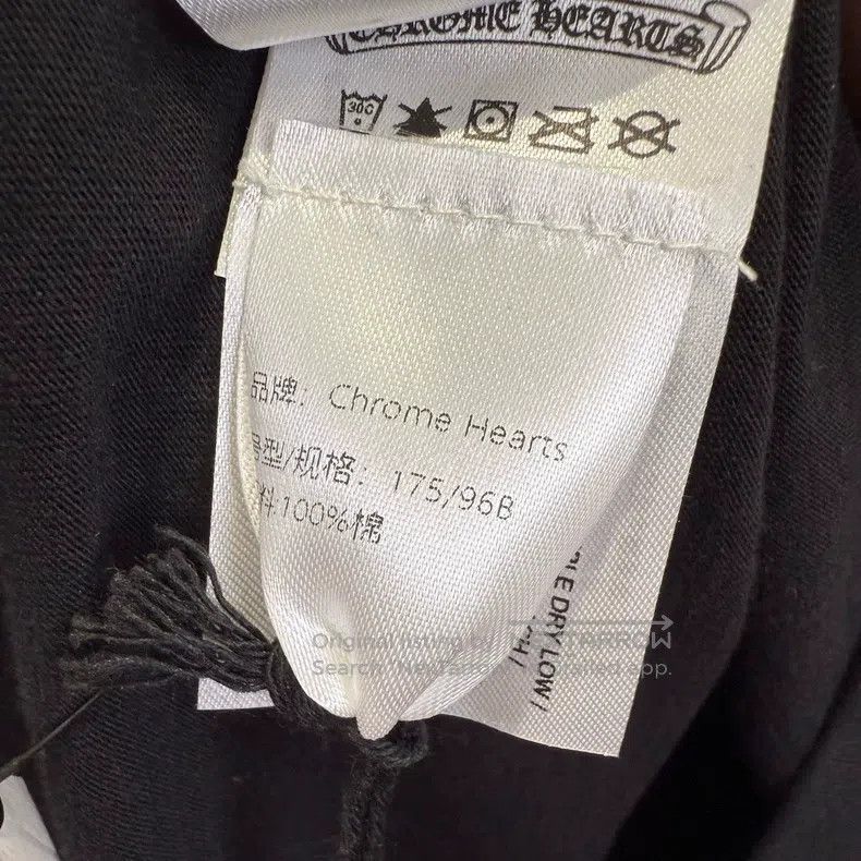 Chrome Hearts CHROME HEARTS Size M BeiJing Horseshoe short sleeve Size US M / EU 48-50 / 2 - 5 Thumbnail