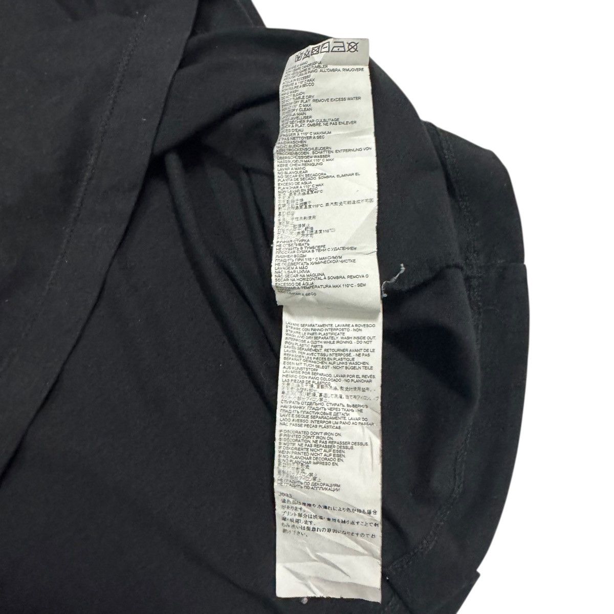 Maison Margiela MM6 Martin Margiela *Frech Fries*Printed Oversized Tee Size US S / EU 44-46 / 1 - 15 Thumbnail