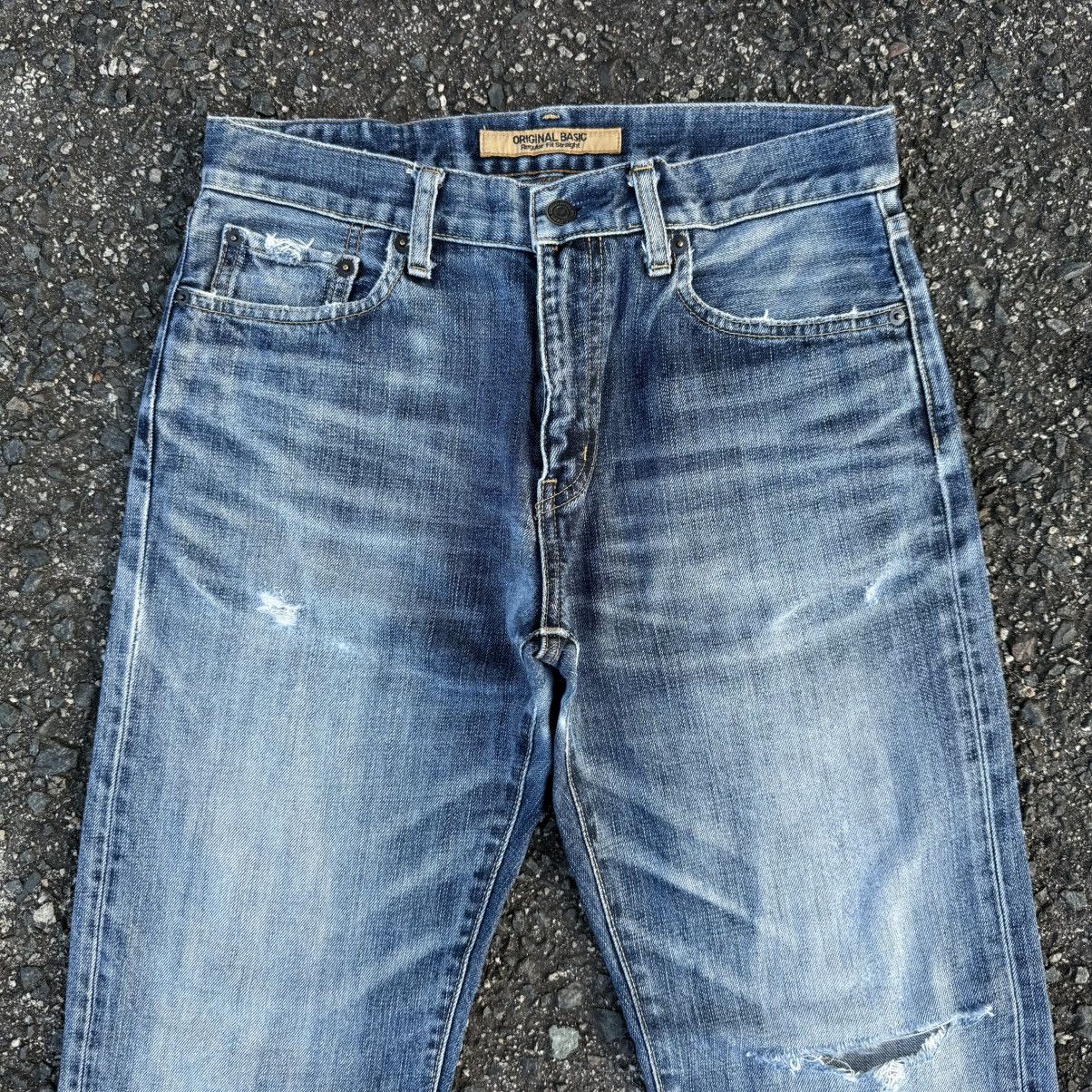 StraightFaded VINTAGE JAPAN S-002 FADED JEAN DENIM PANTS Size US 31 - 3 Thumbnail