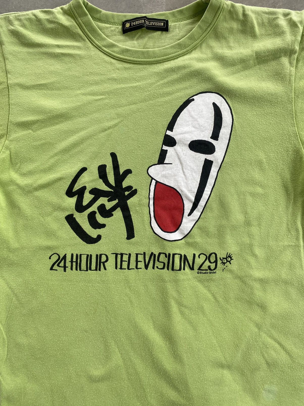 Japanese Brand VINTAGE 24 HOUR TELEVISION STUDIO GHIBLI Size US XS / EU 42 / 0 - 2 Thumbnail
