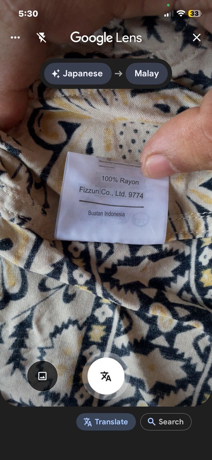 Japanese Brand Vintage BaikBaik Japanese Brand Floral Utility Rayon Jacket Size US L / EU 52-54 / 3 - 11 Thumbnail