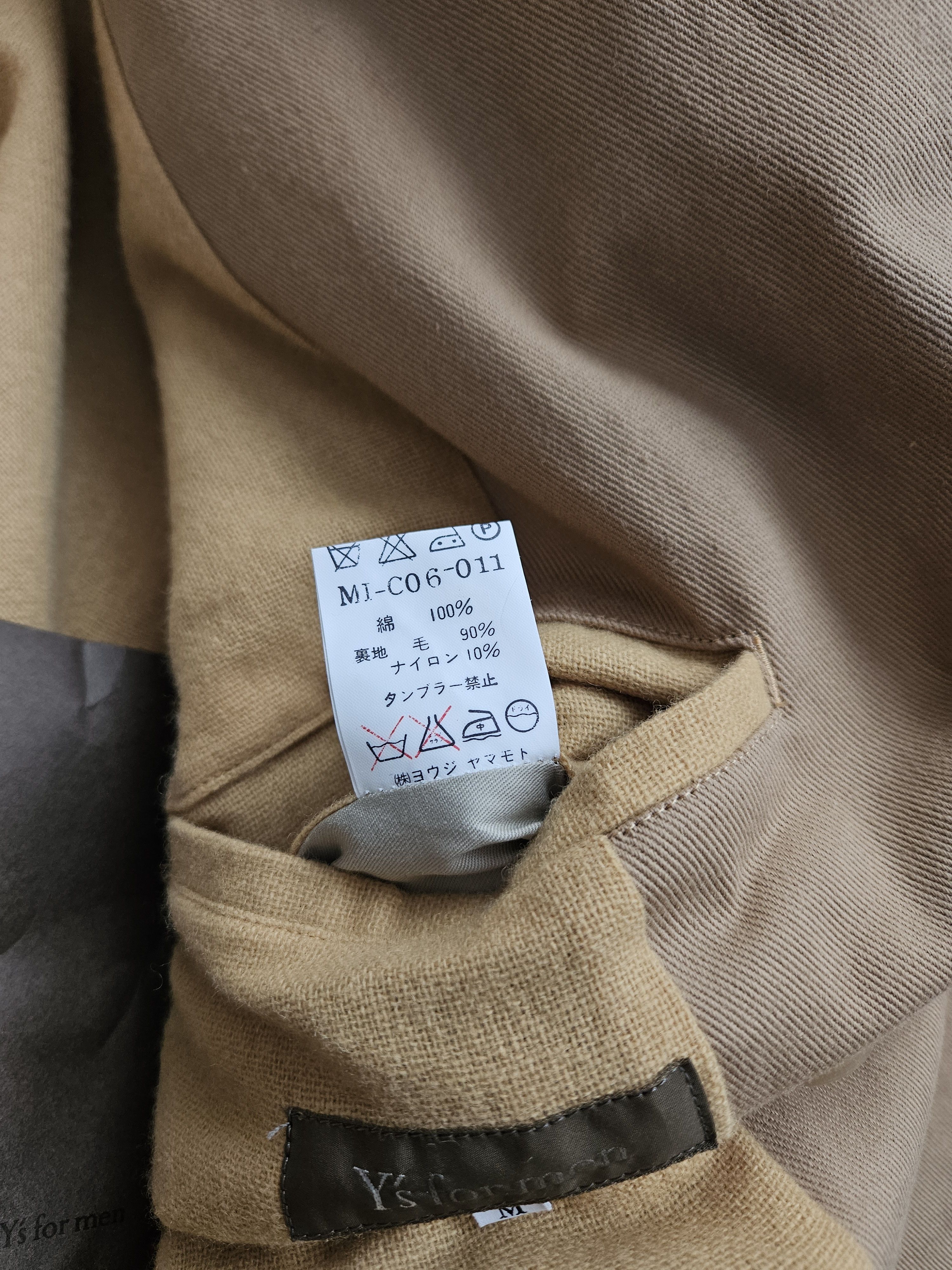 Y's for Men Yohji Yamamoto Y's double breasted reefer jacket peacoat Size US M / EU 48-50 / 2 - 17 Thumbnail