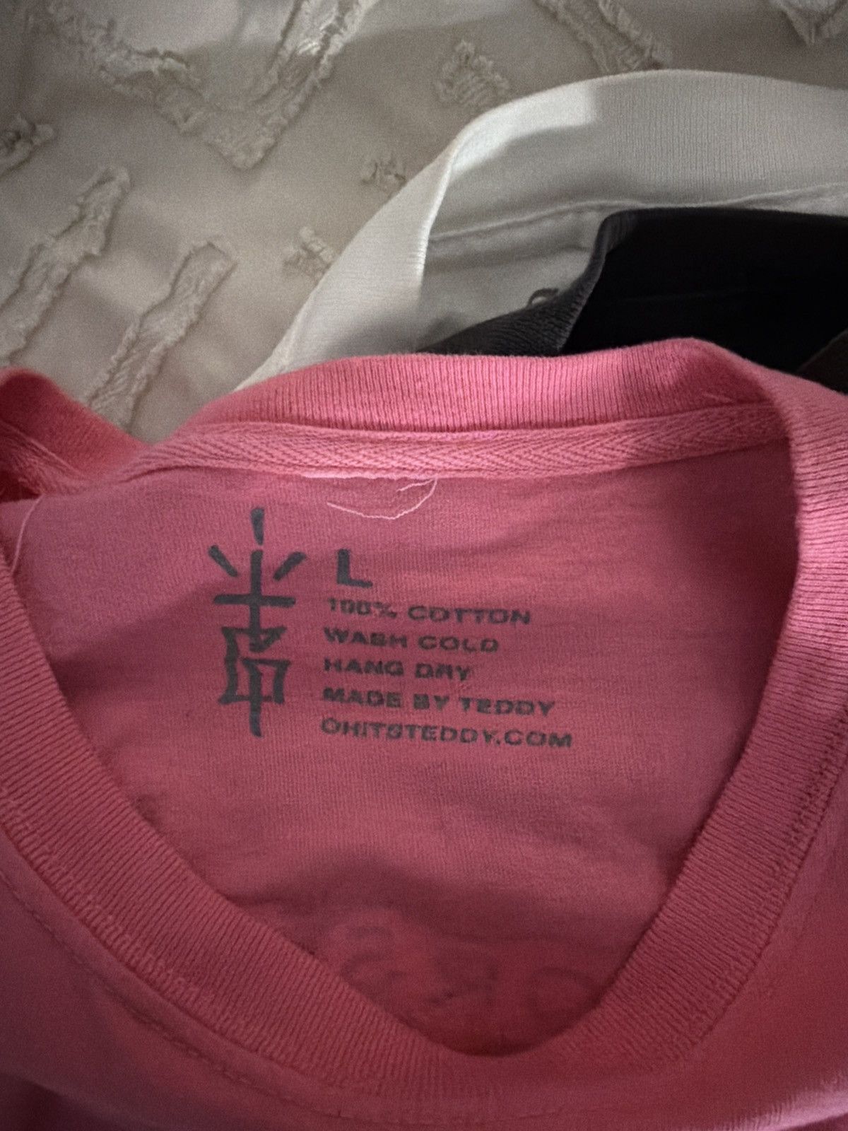Other Rumors and Rules Tee Size US L / EU 52-54 / 3 - 1 Thumbnail