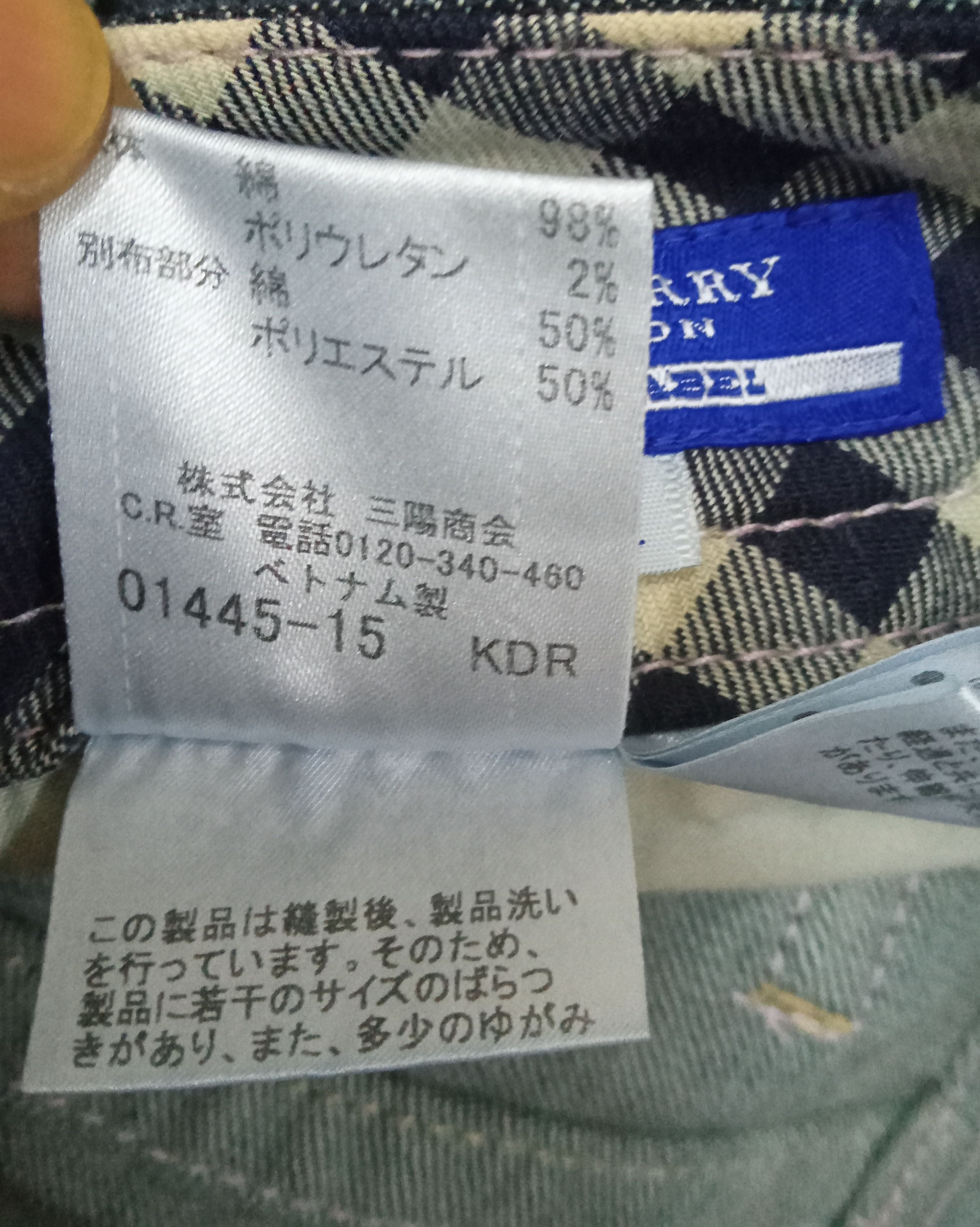 Burberry Burberry Blue Label Jeans Size 28" / US 6 / IT 42 - 5 Thumbnail