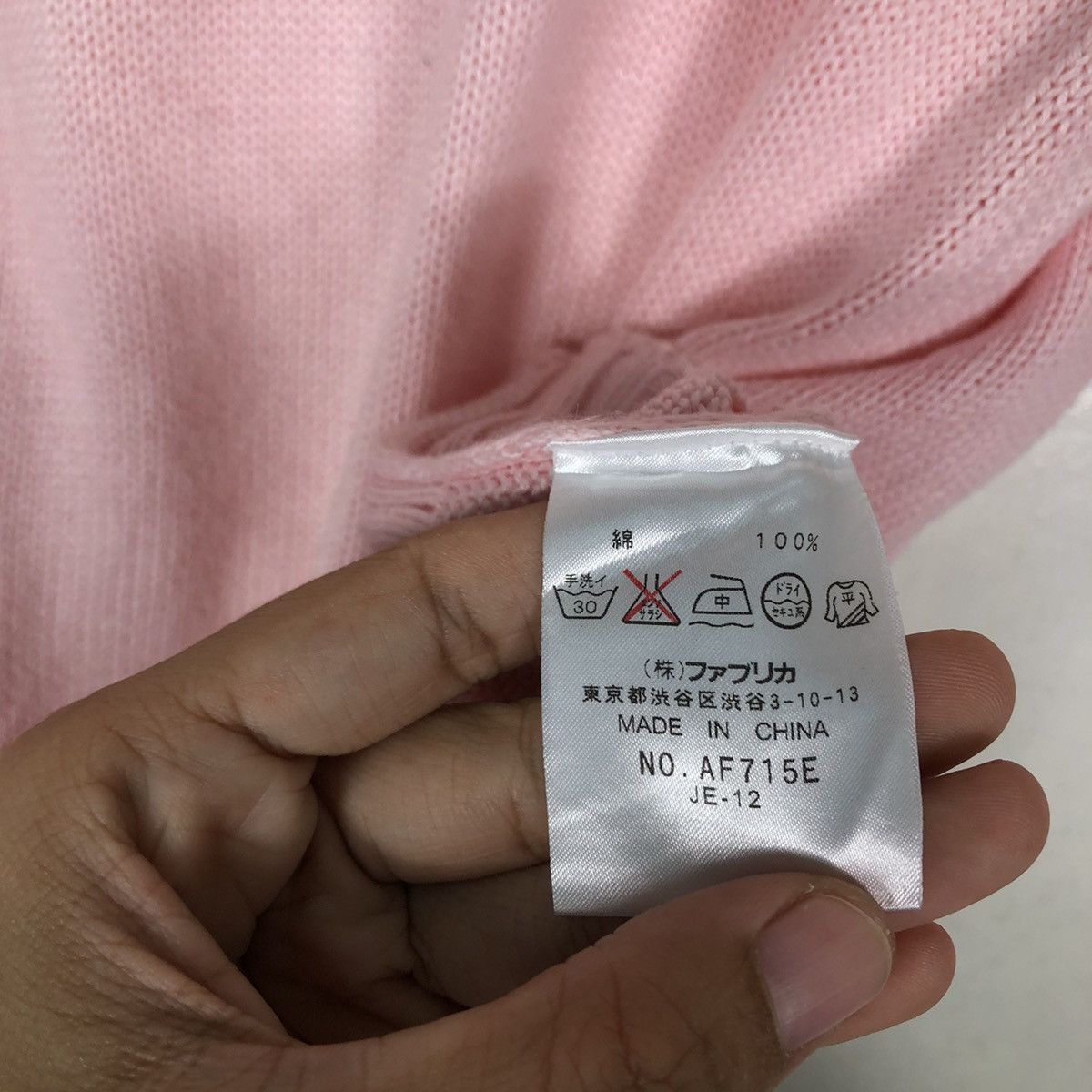 Japanese Brand 🔥90’s Vintage Knit Sweatshirt Lacoste Small Pony Size US M / EU 48-50 / 2 - 11 Thumbnail