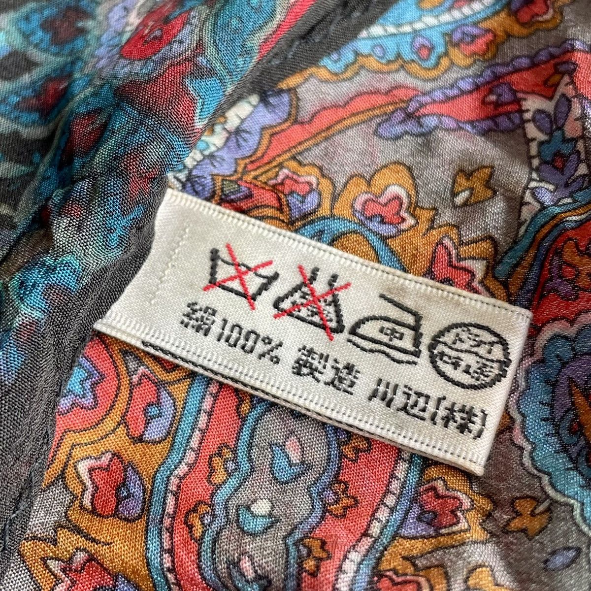 Pierre Cardin × Vintage Vintage Pierre Cardin Scarf Size ONE SIZE - 6 Thumbnail