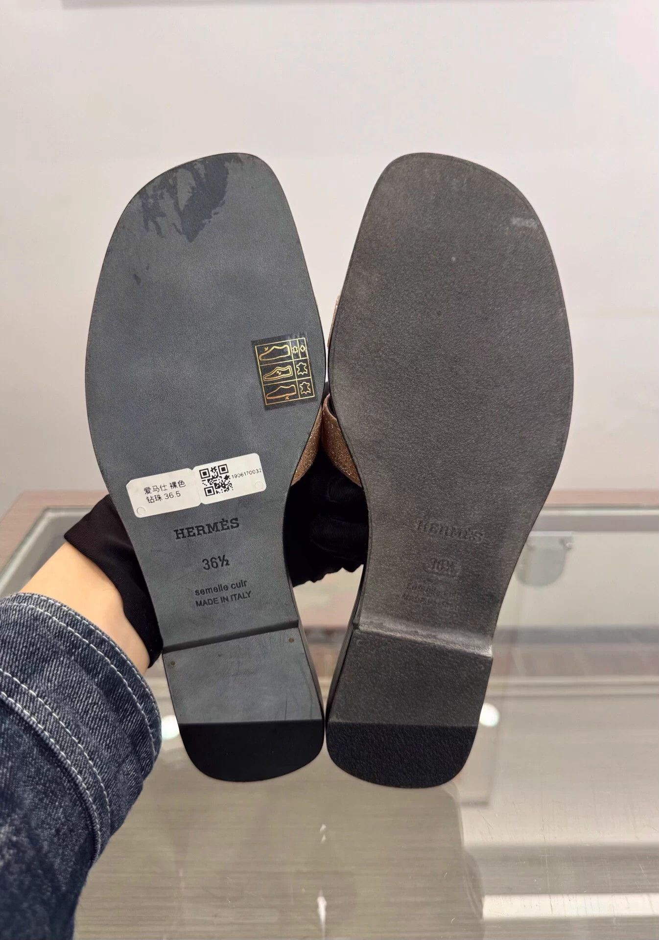 Hermes Hermes Brown Shimmer H Logo Women's Slippers 36.5 EU Size US 5.5 / IT 35.5 - 5 Thumbnail