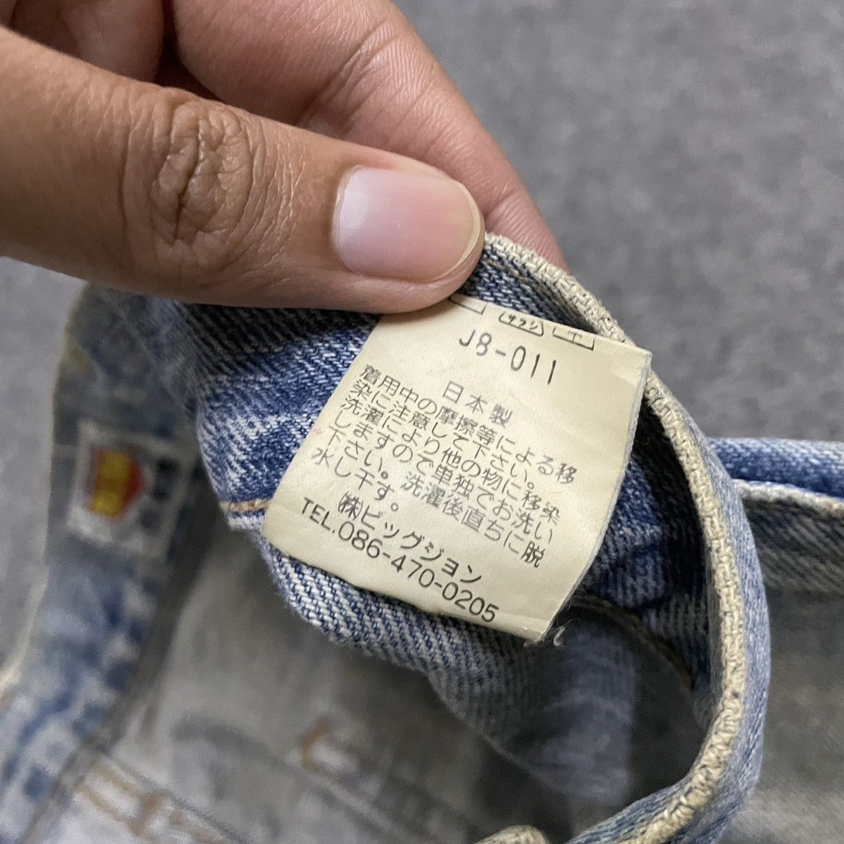 Big John × Vintage Vintage Big John Distressed Flare Jeans Bootcut Size US 28 / EU 44 - 8 Thumbnail
