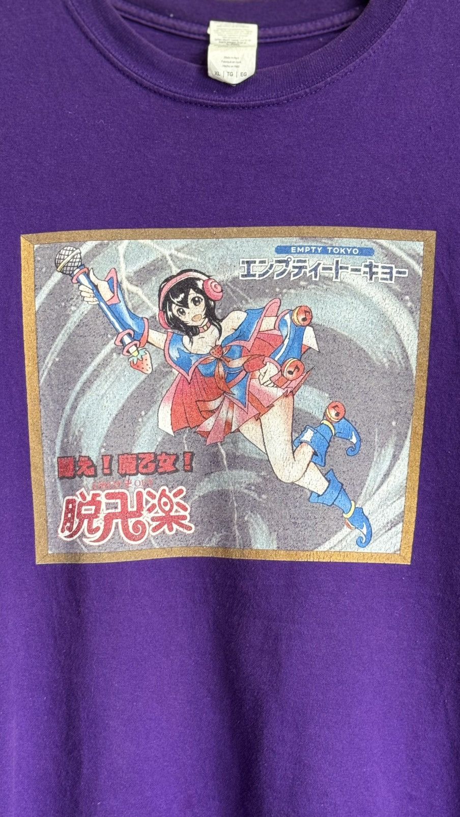 Anime Vintage Anime Datsumankairaku Empty Tokyo Tshirt Size US L / EU 52-54 / 3 - 2 Thumbnail